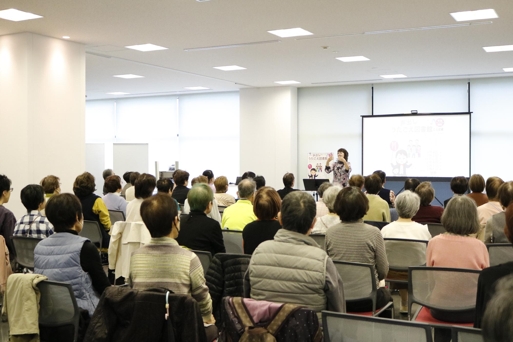 イベントの様子
