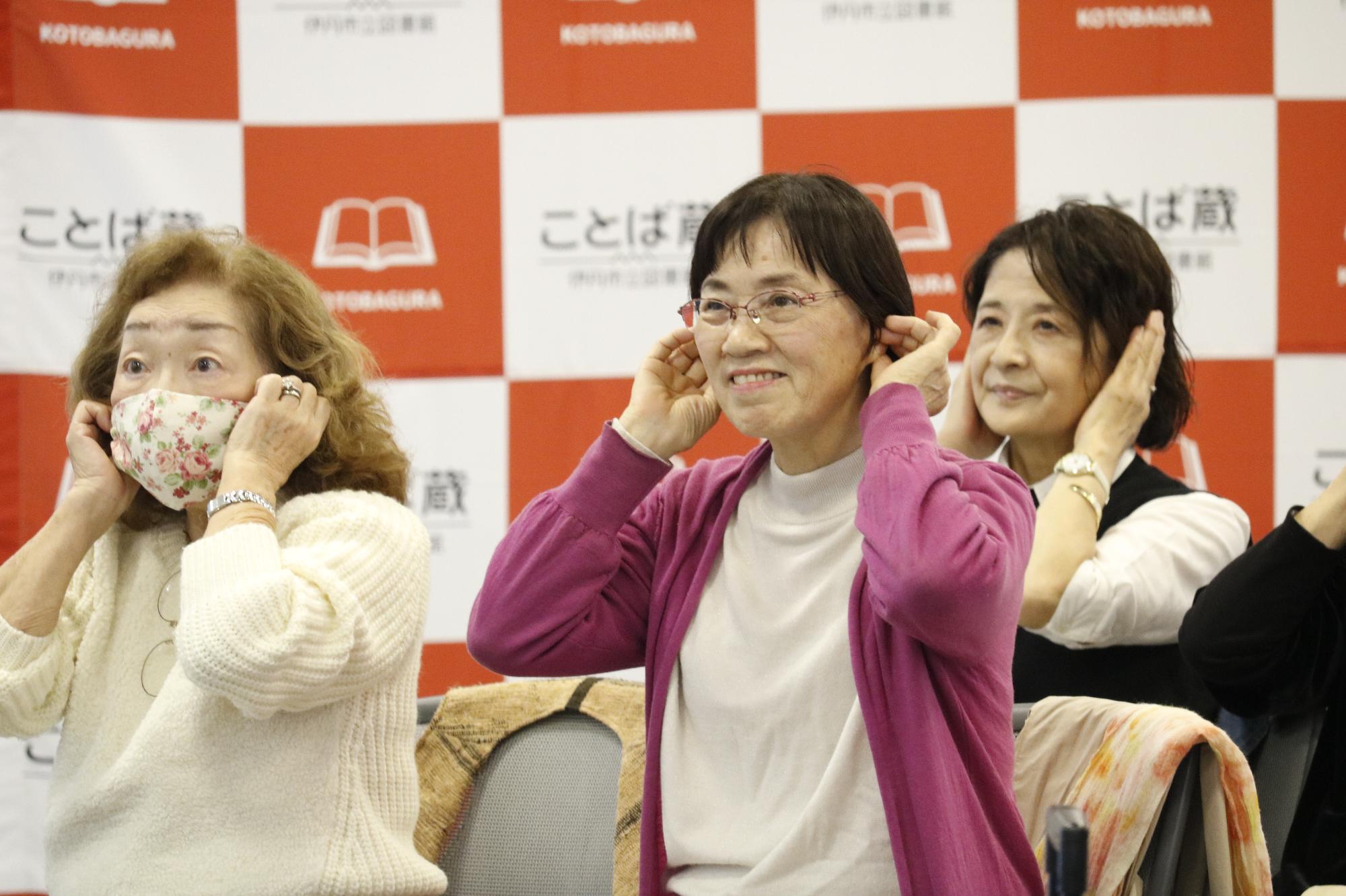 イベントの様子