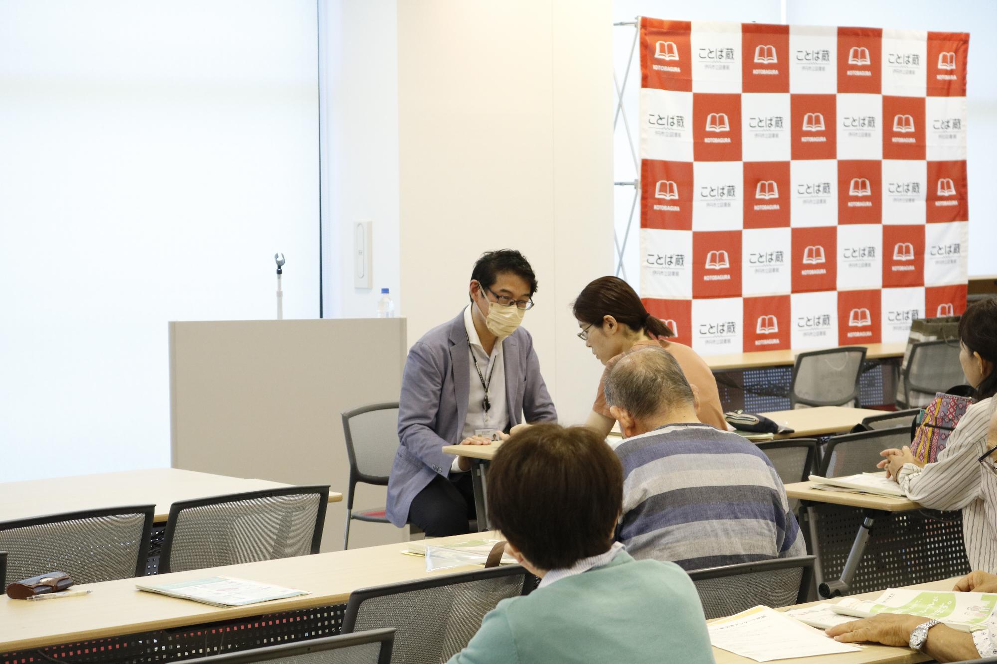イベントの様子
