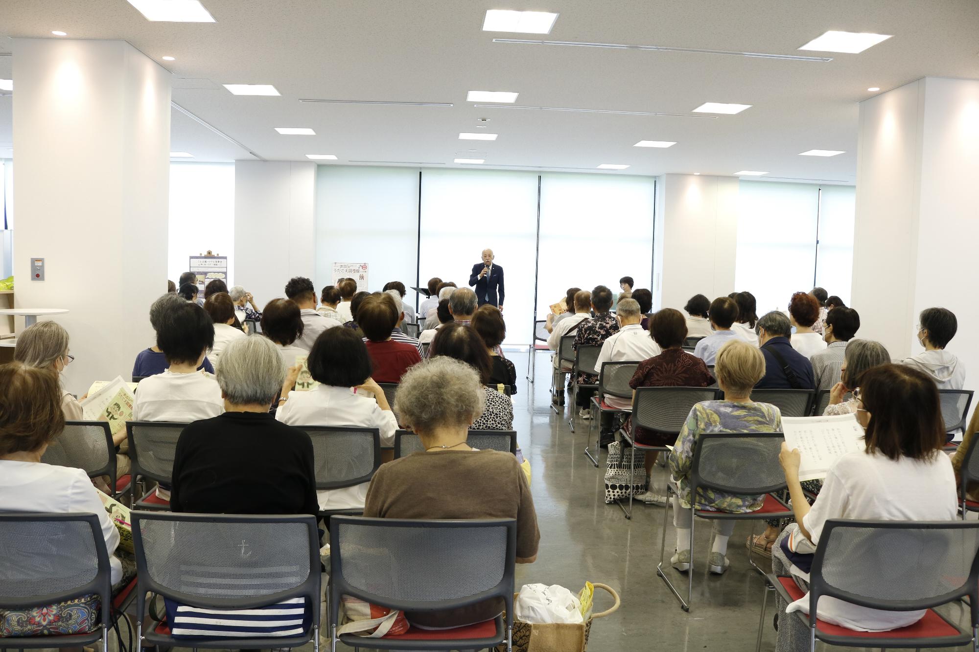 イベントの様子