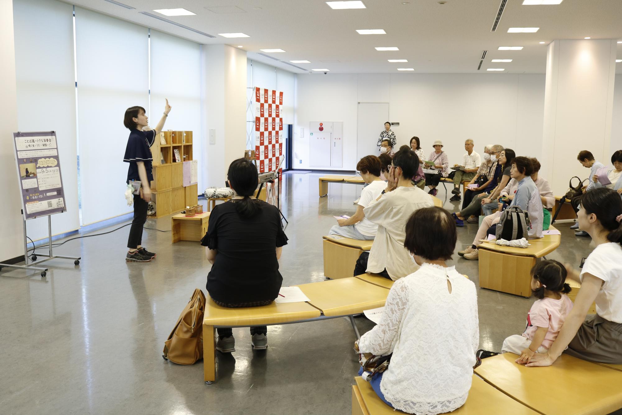 イベントのイメージ画像