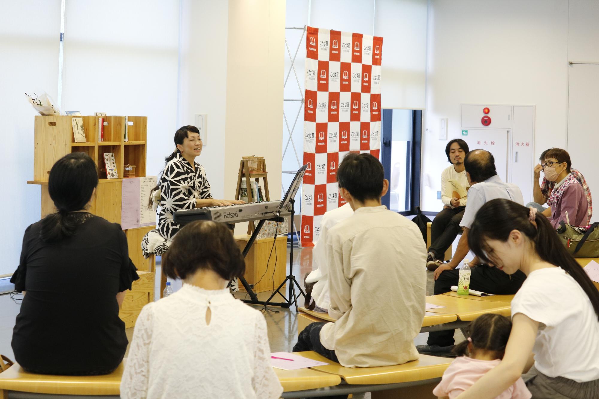 イベントの様子