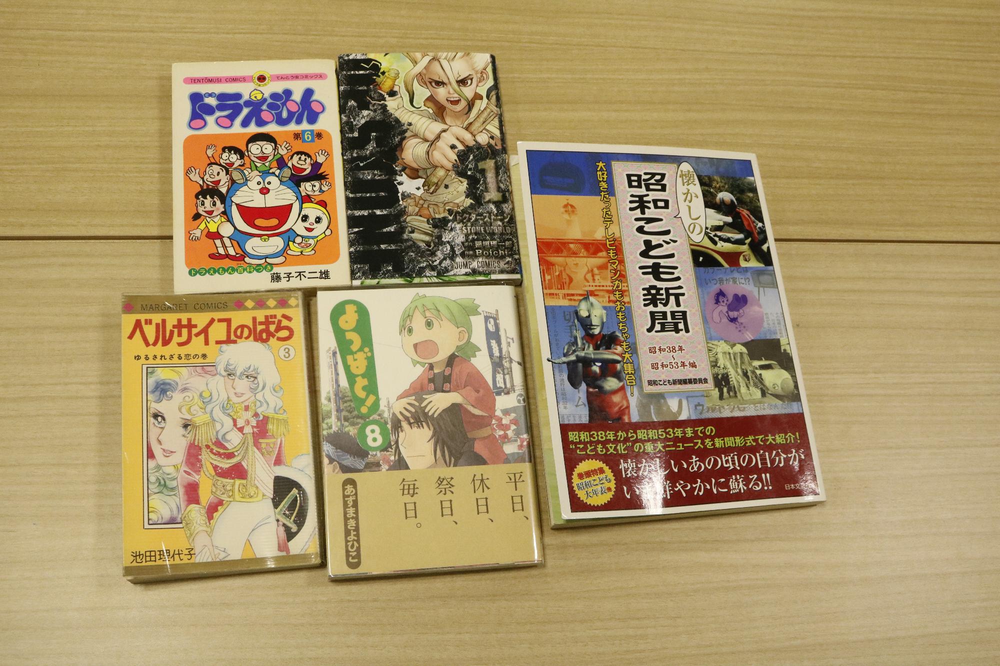 イベントの様子