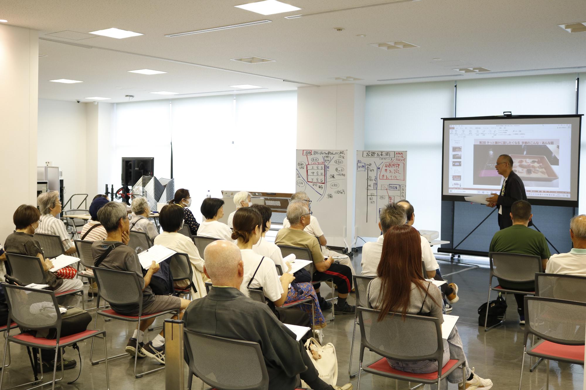 イベントの様子