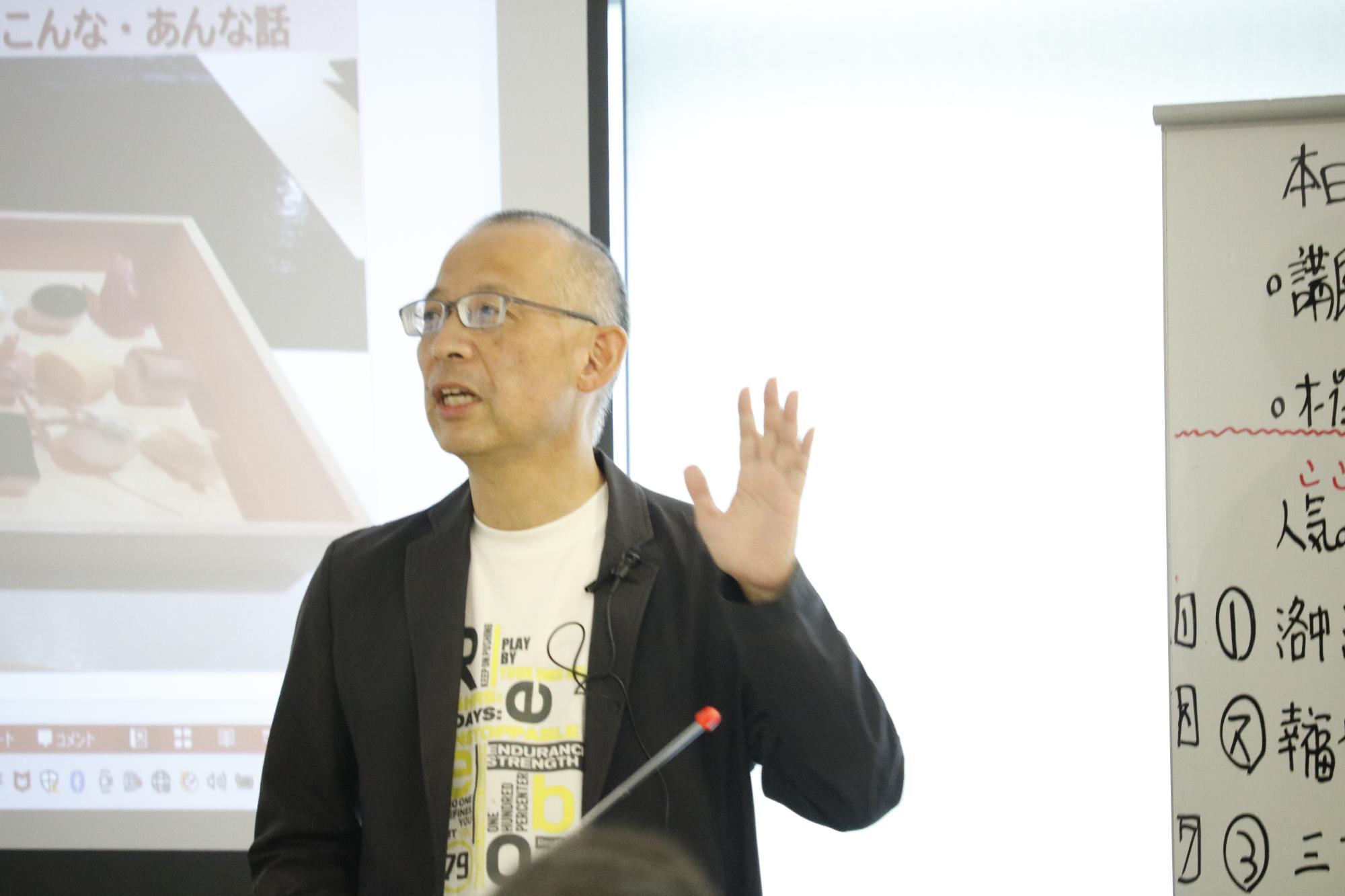 イベントの様子