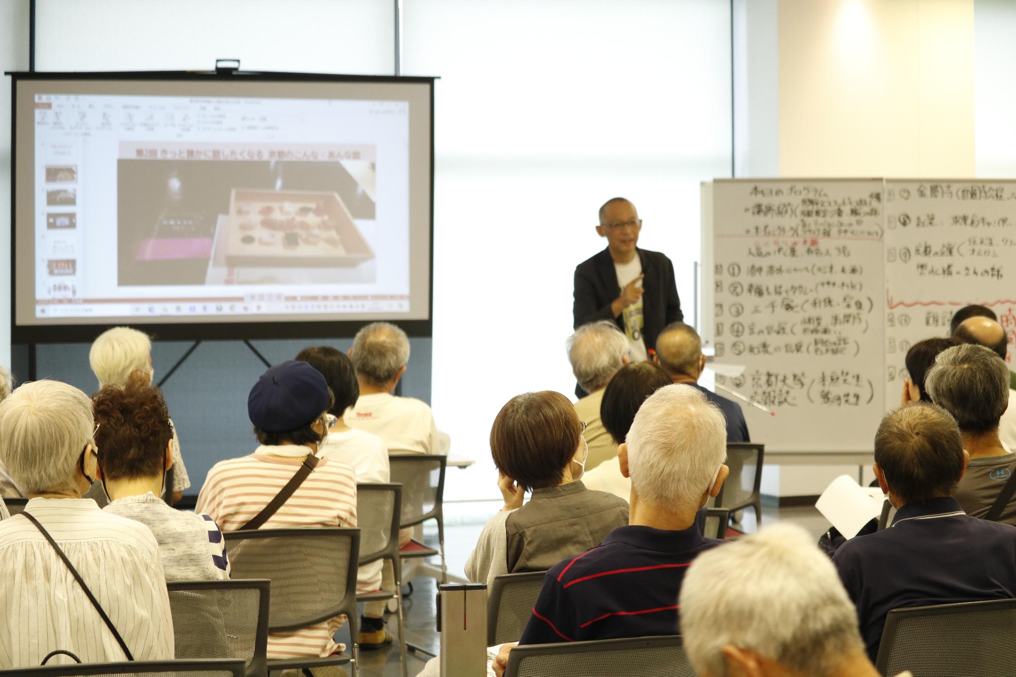 イベントの様子