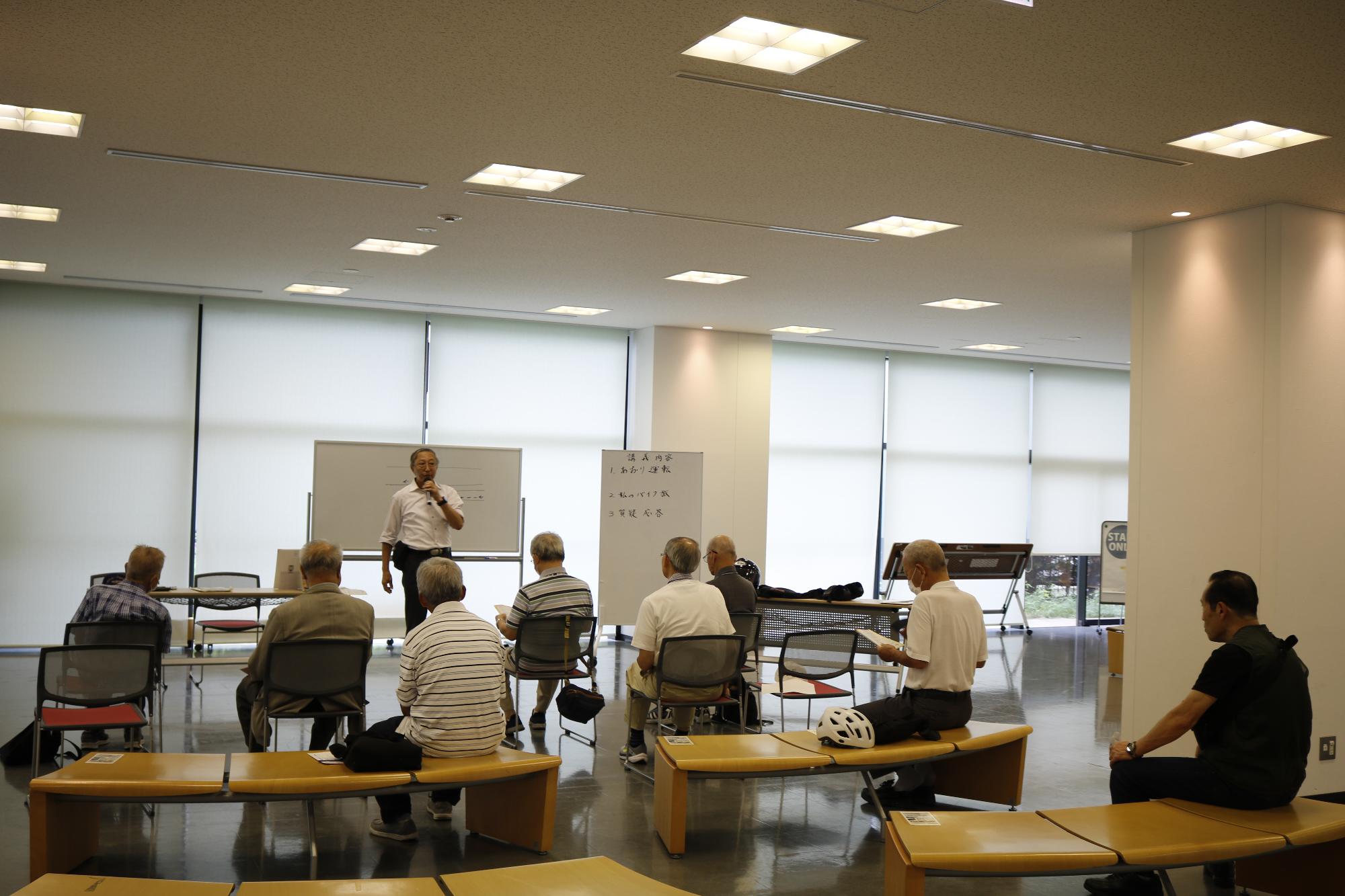 イベントの様子