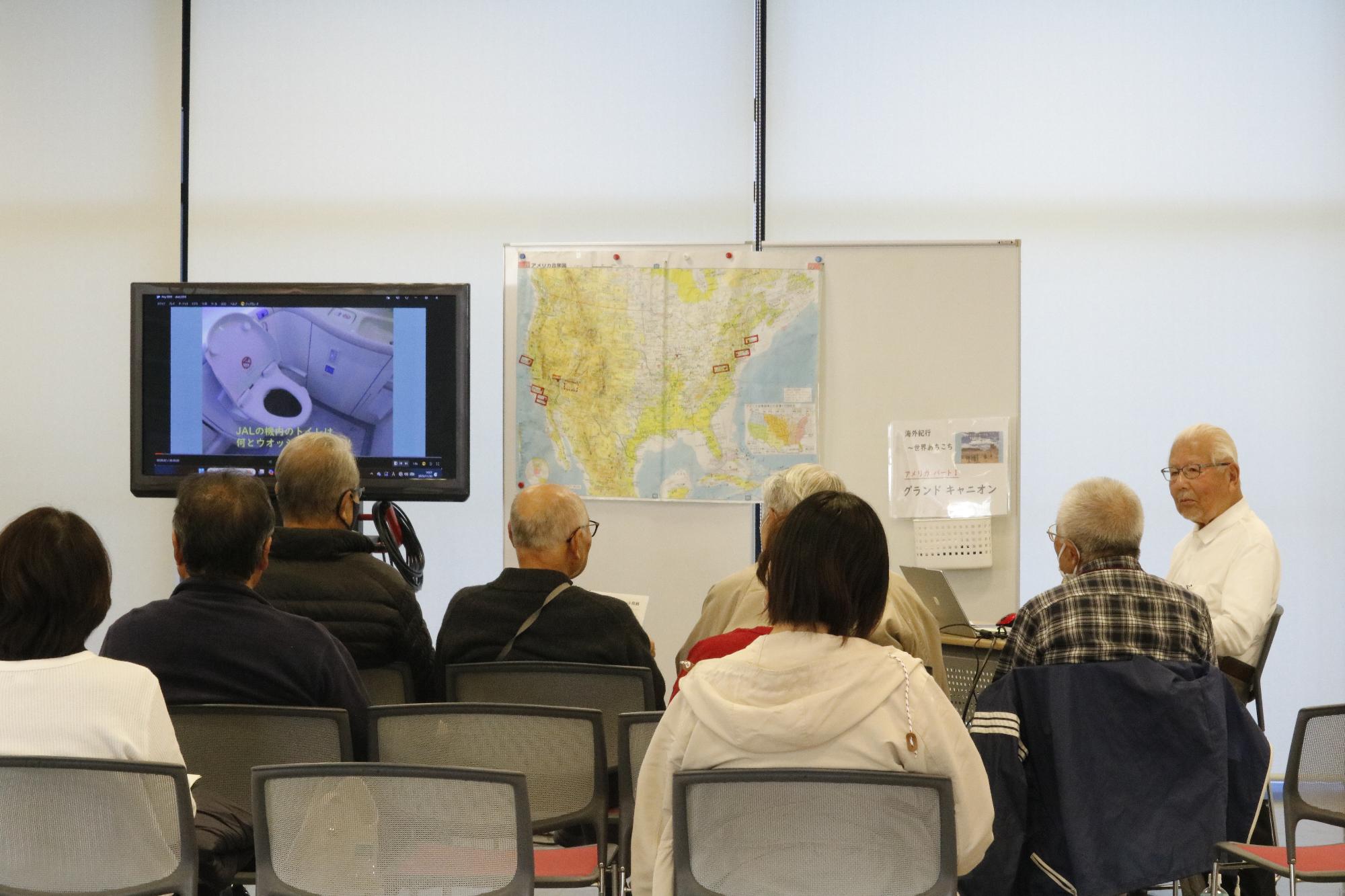 イベントの様子