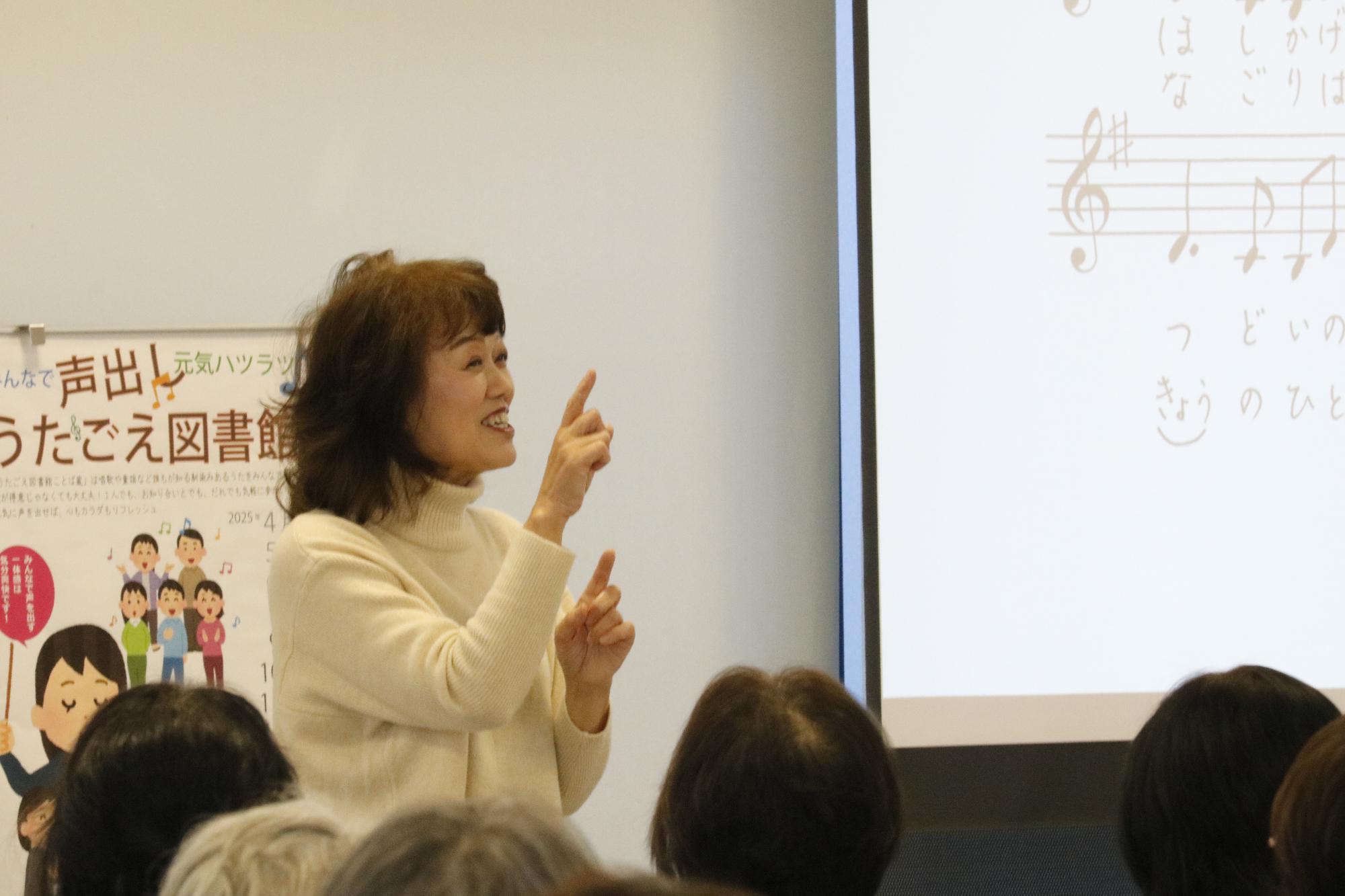 イベントの様子