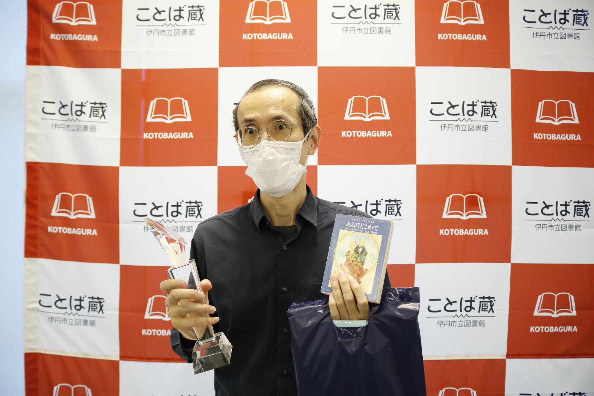 イベントのイメージ画像