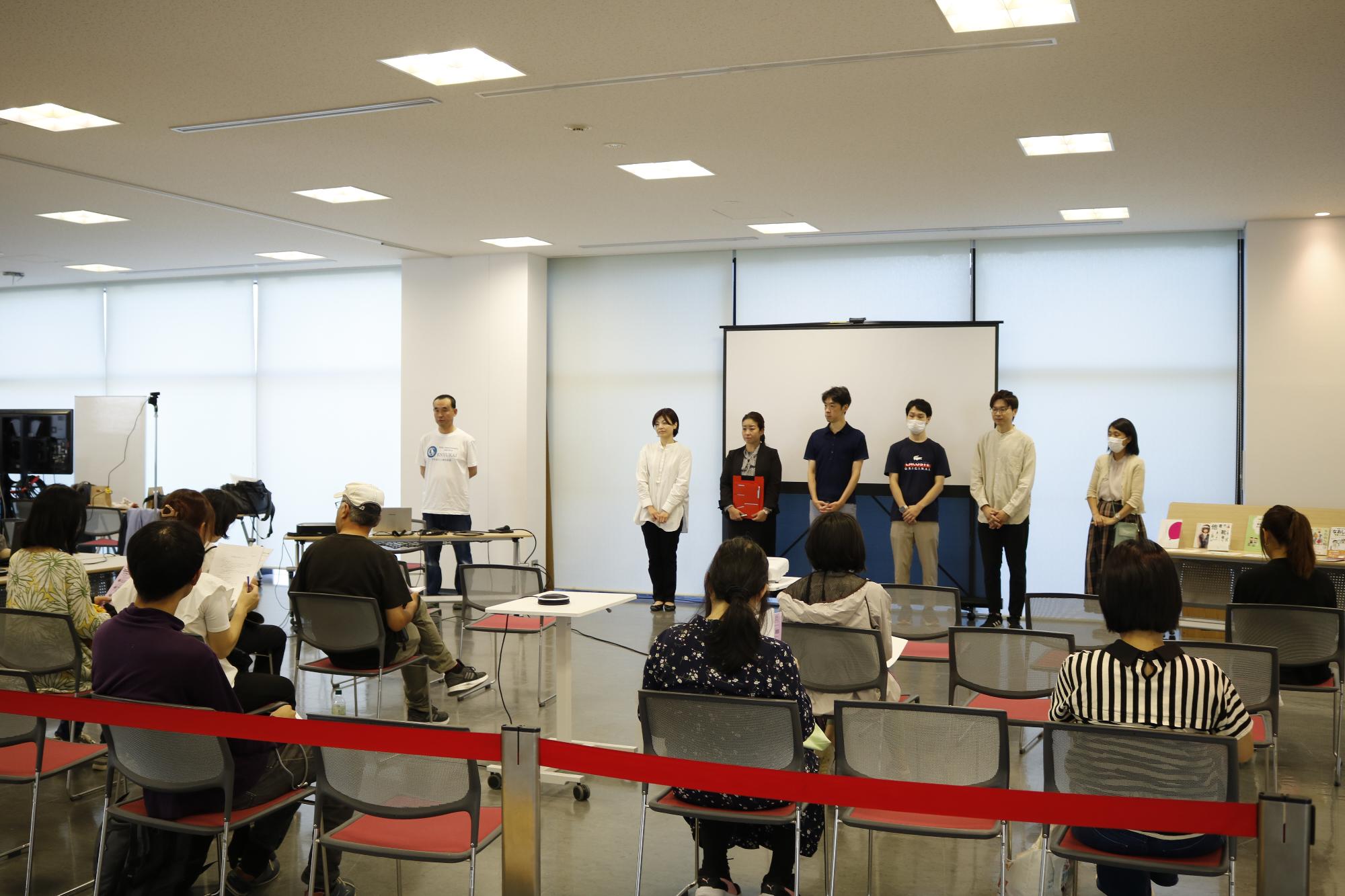イベントの様子