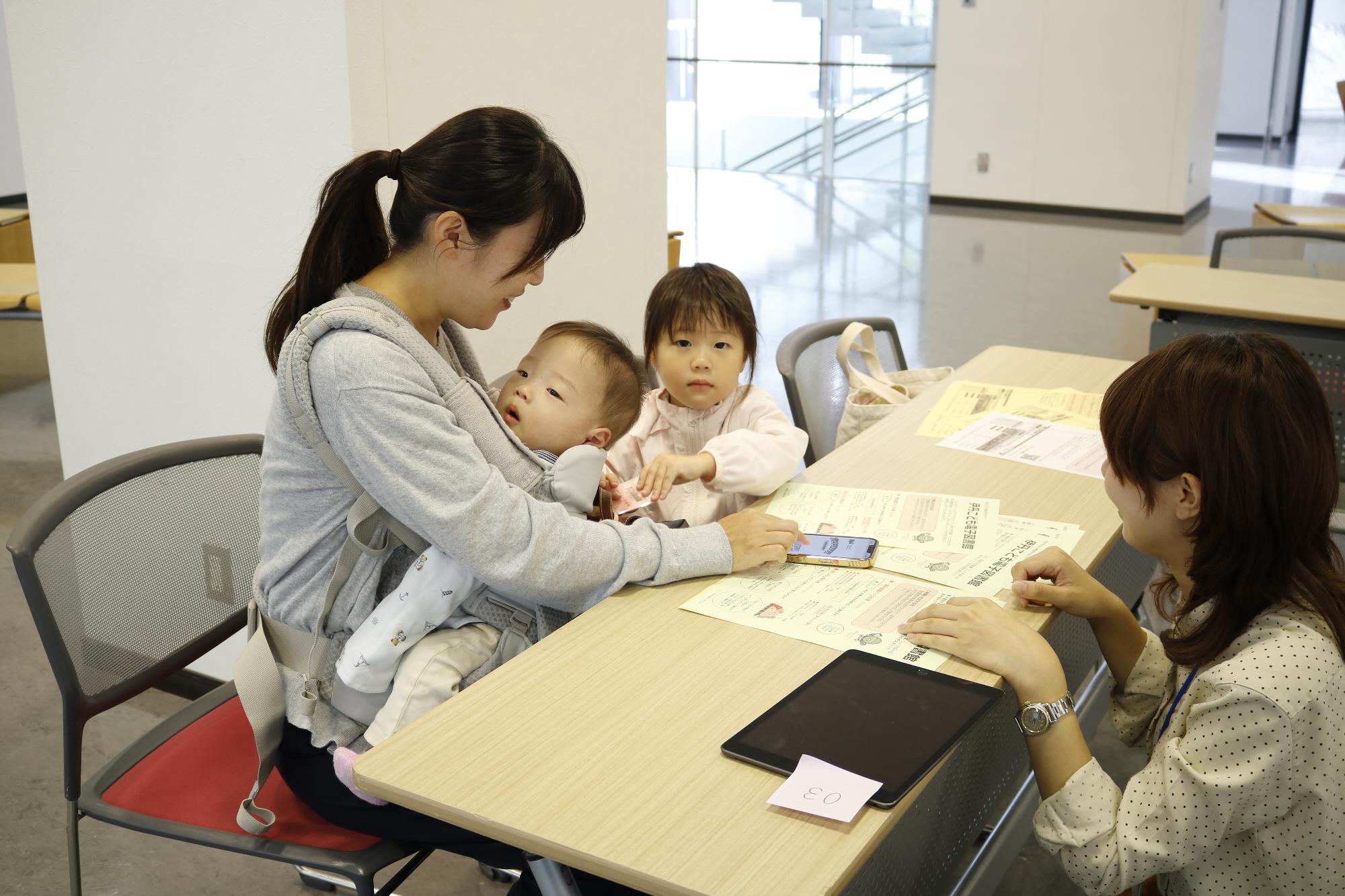 イベントの様子