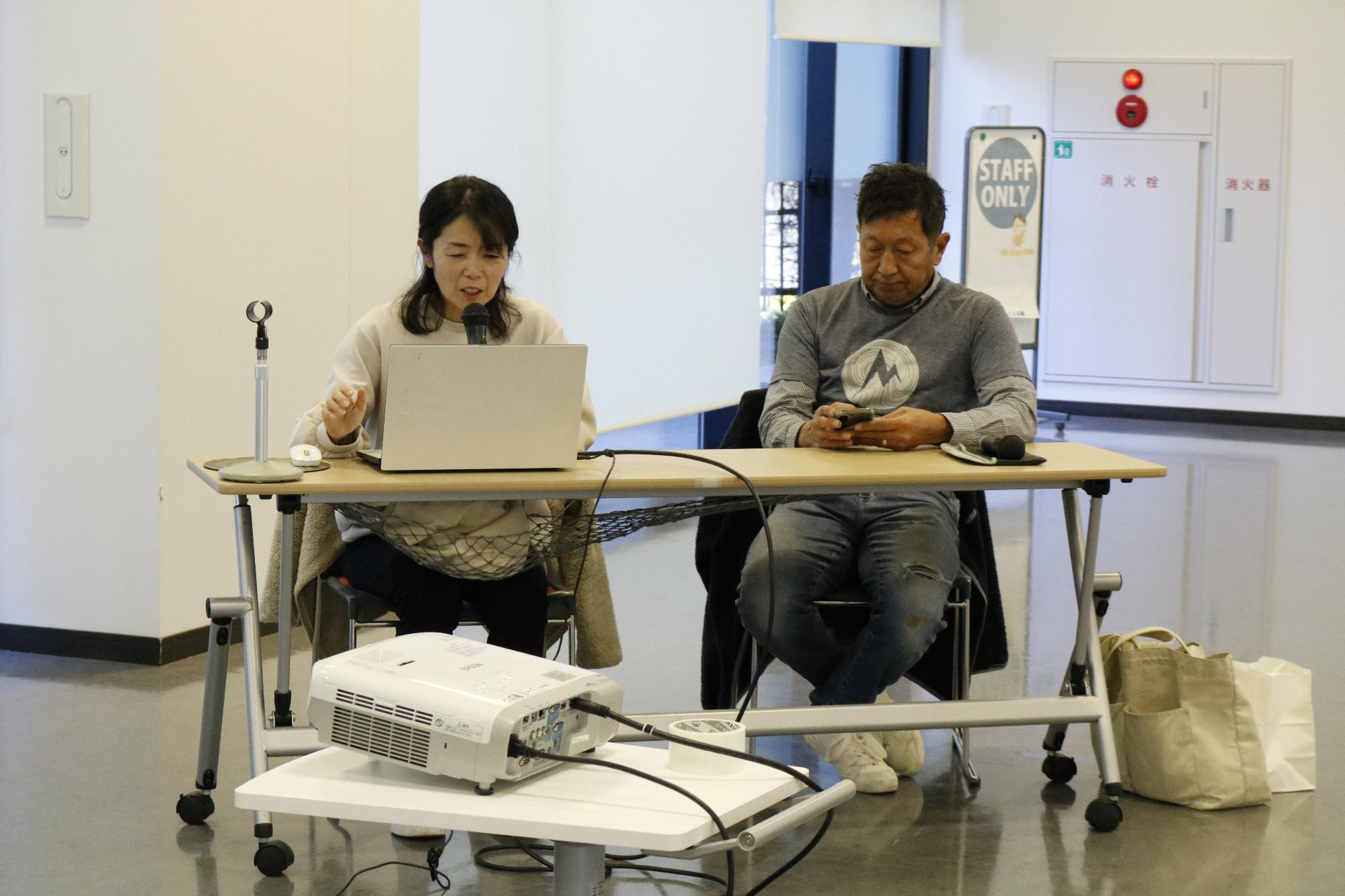 イベントの様子