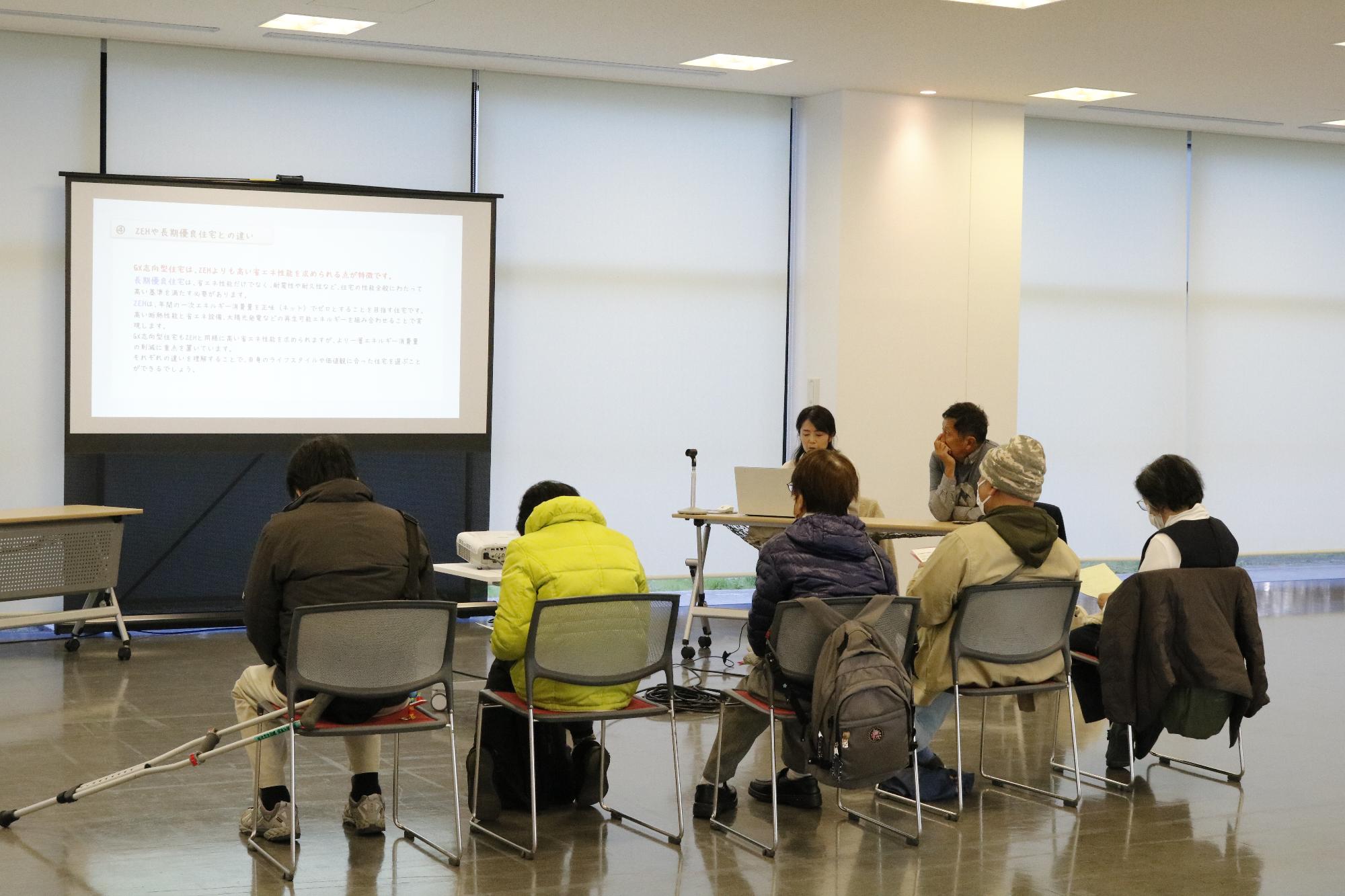 イベントの様子