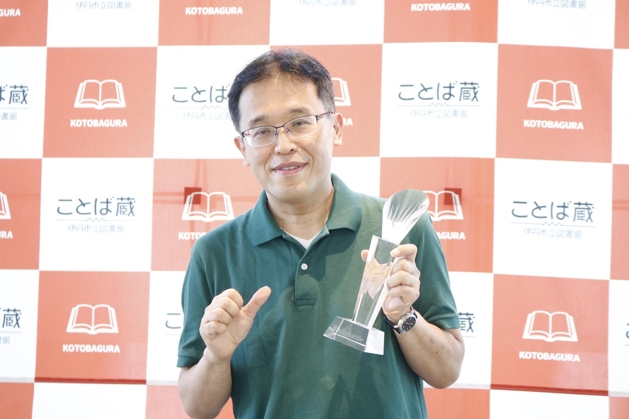 イベントのイメージ画像