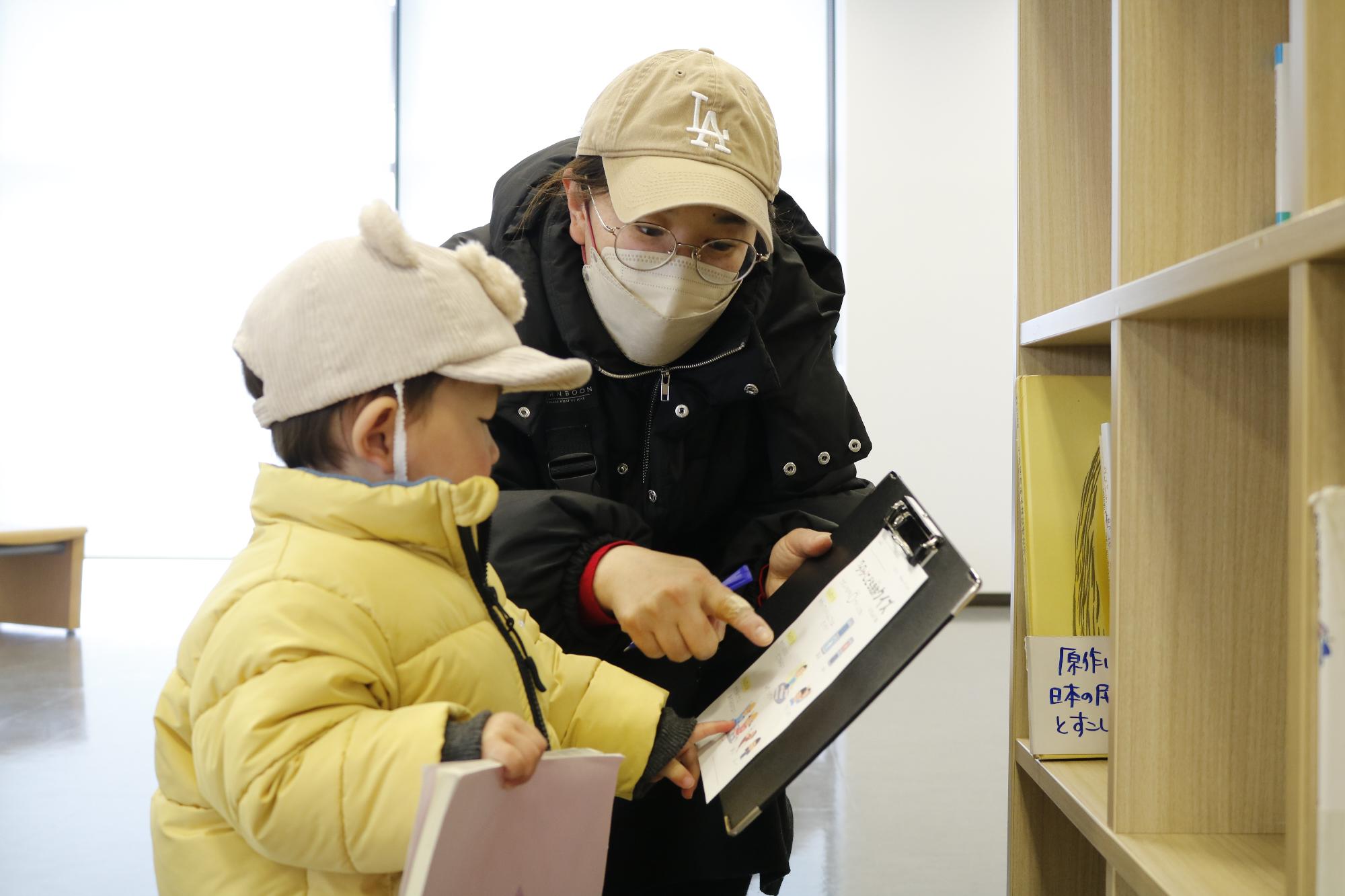 イベントの様子