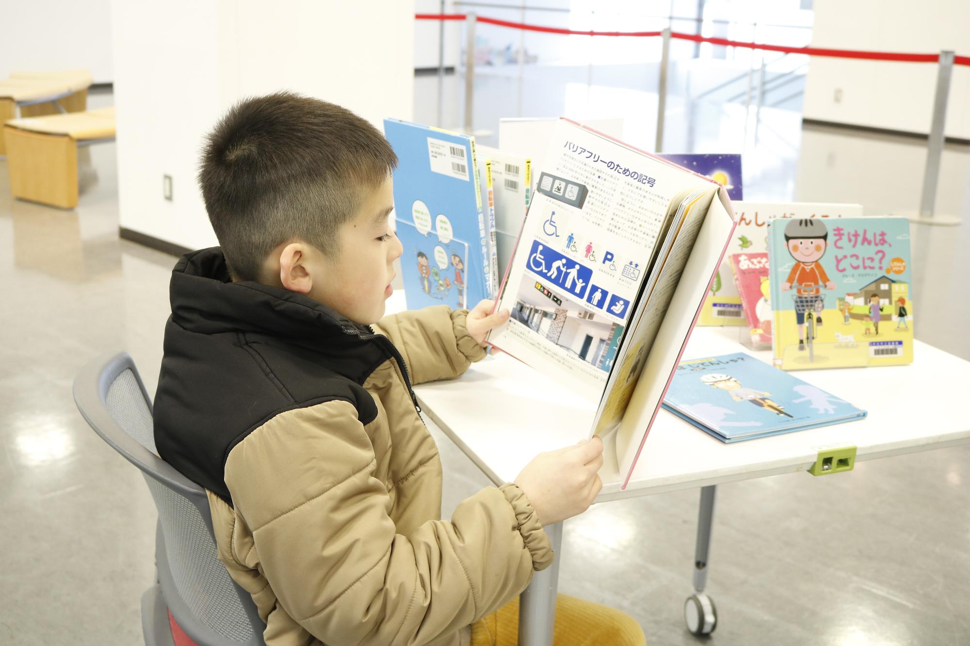 イベントの様子