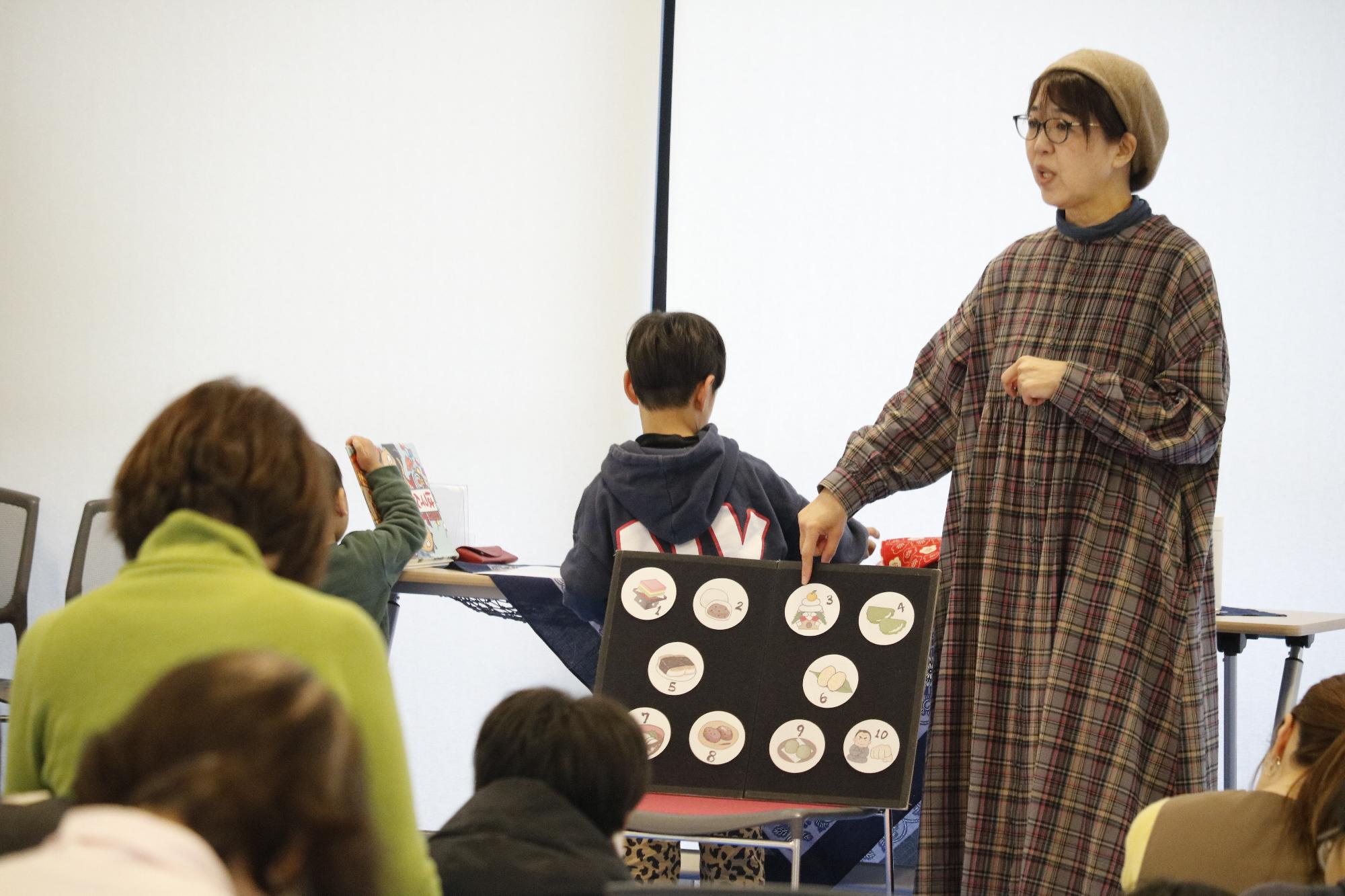 イベントの様子