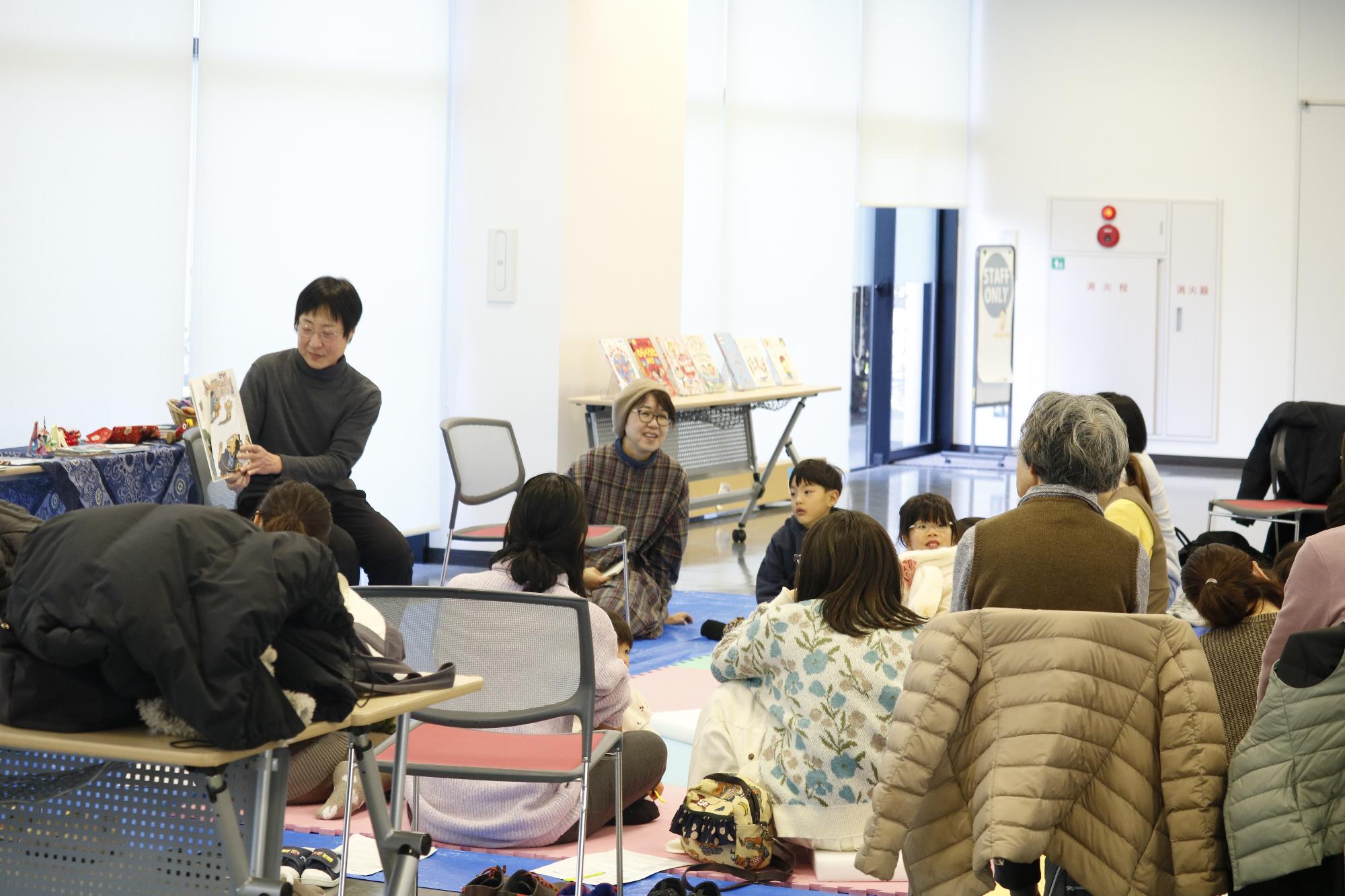 イベントの様子