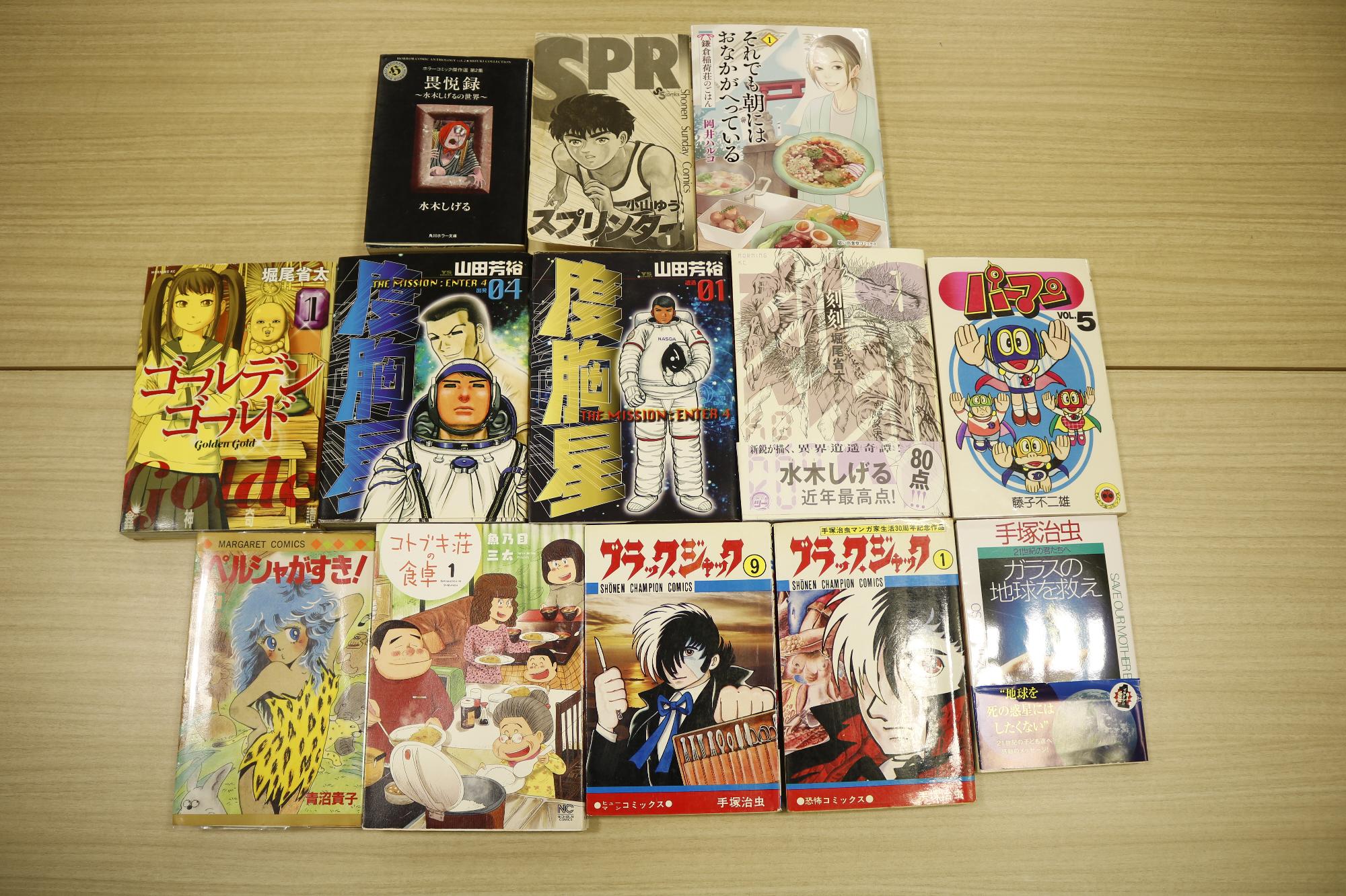 イベントの様子