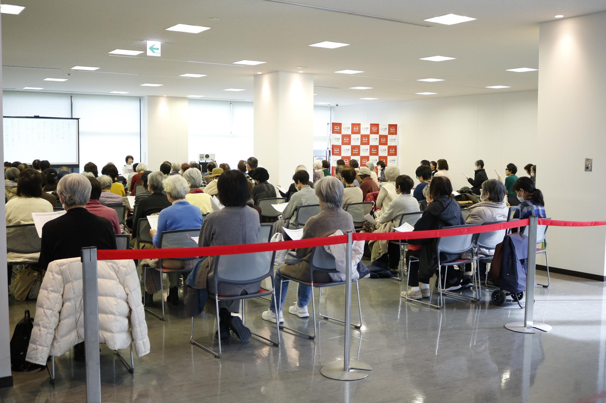 イベントの様子