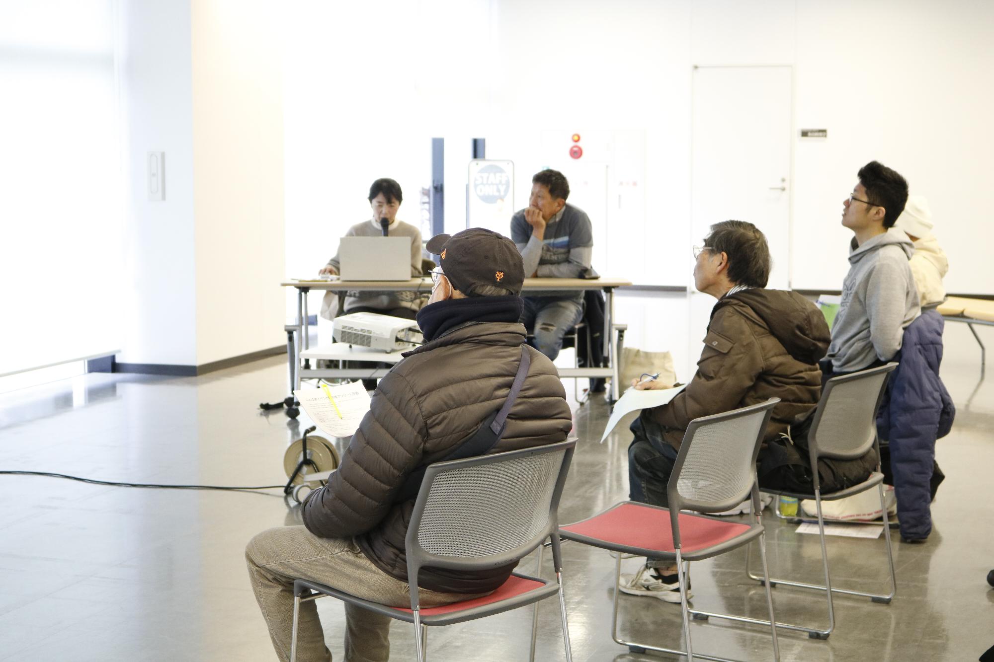 イベントの様子