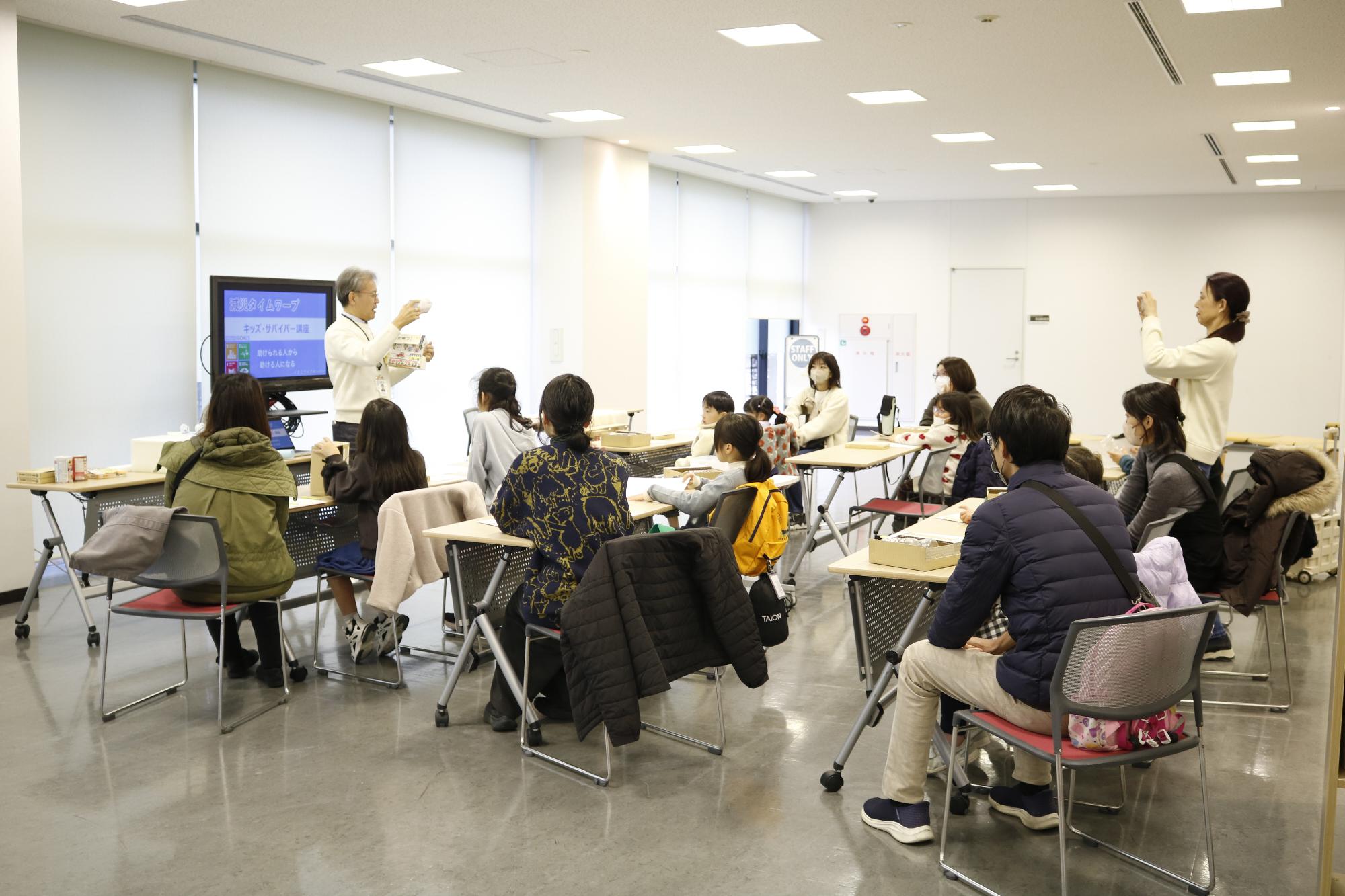 イベントの様子