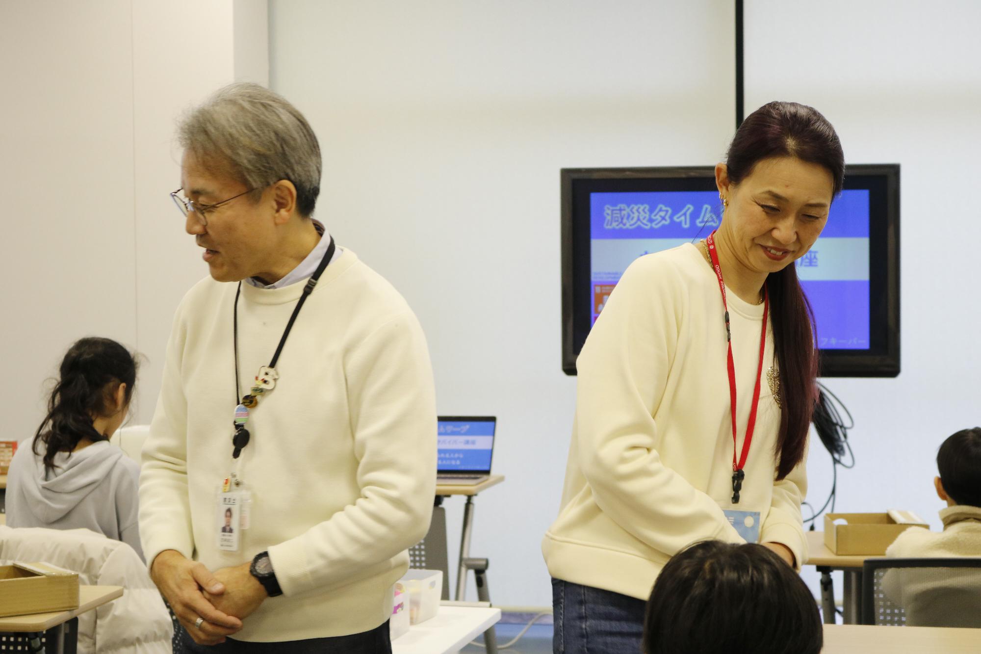 イベントの様子