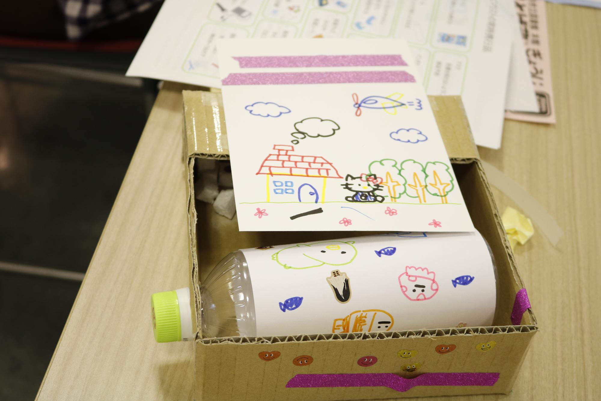 イベントの様子