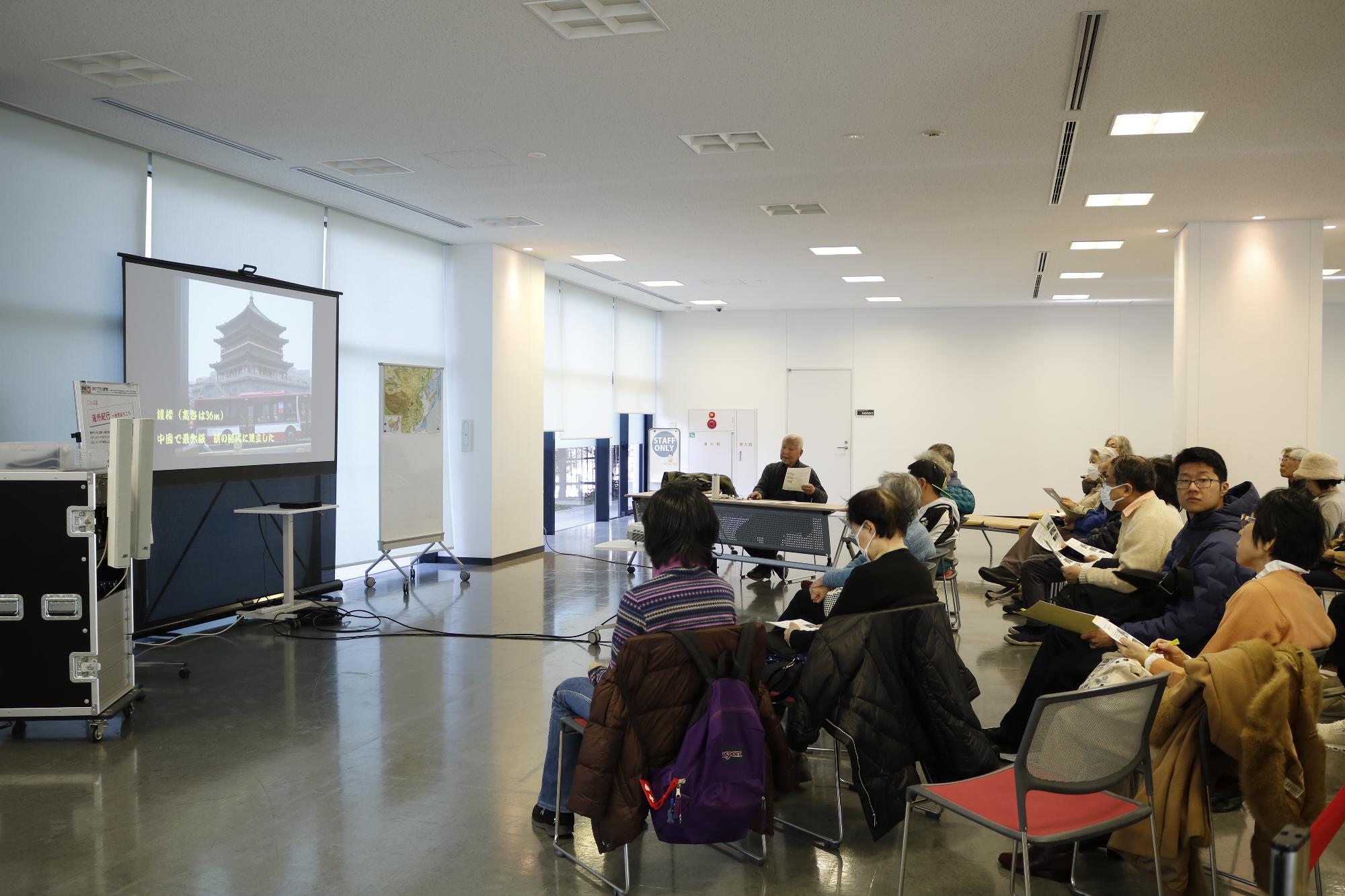 イベントの様子