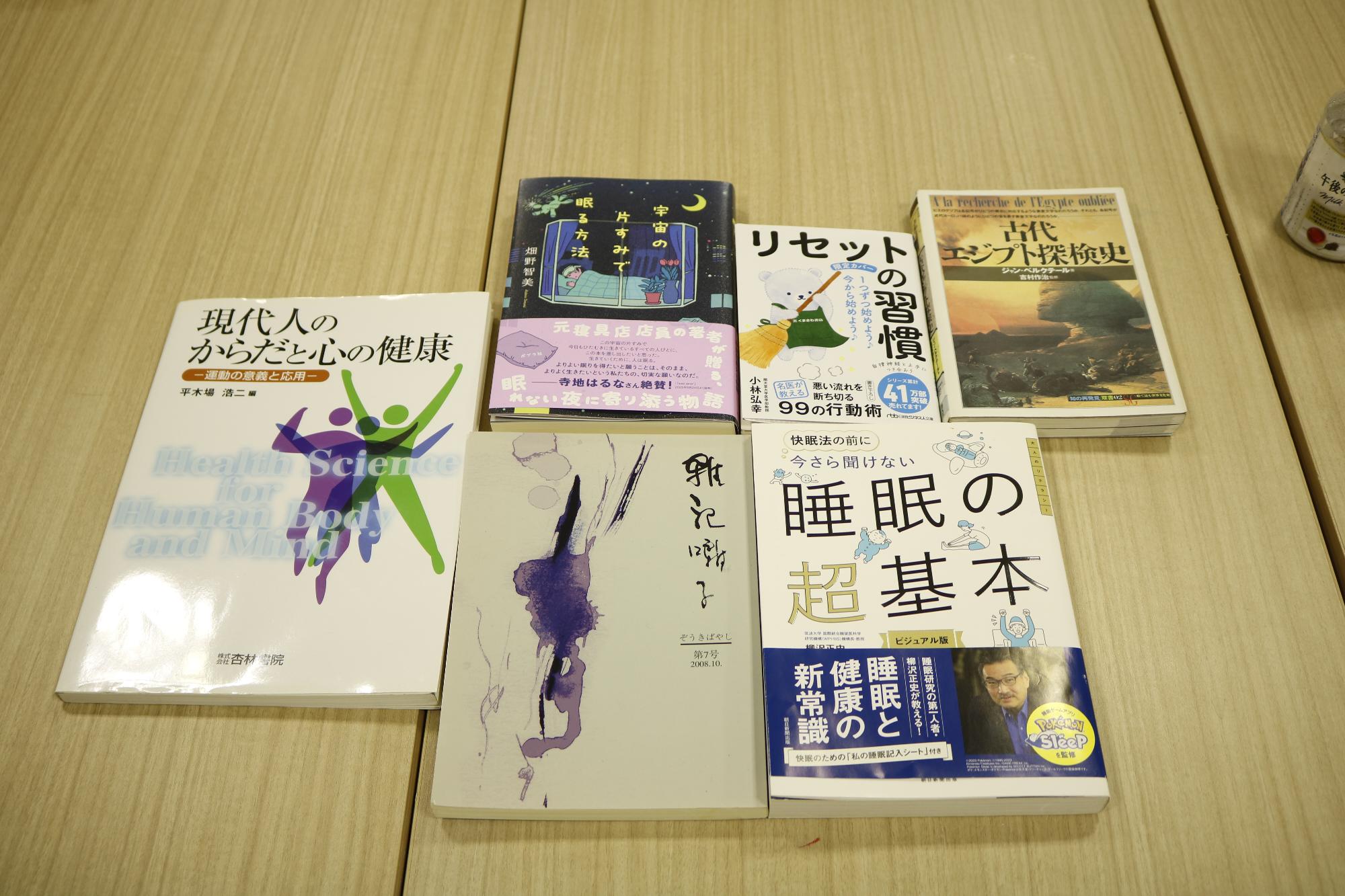 イベントの様子