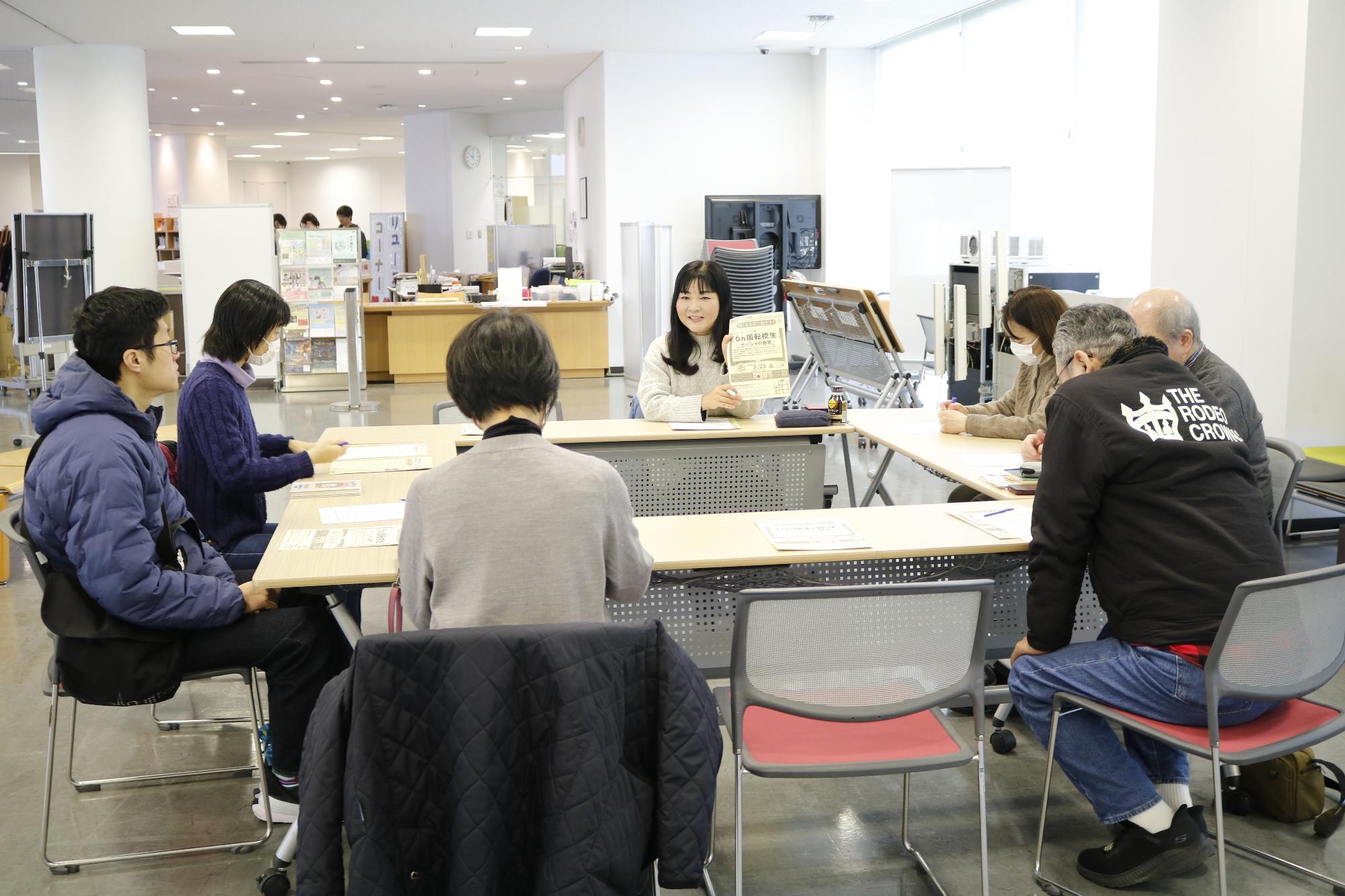 イベントの様子