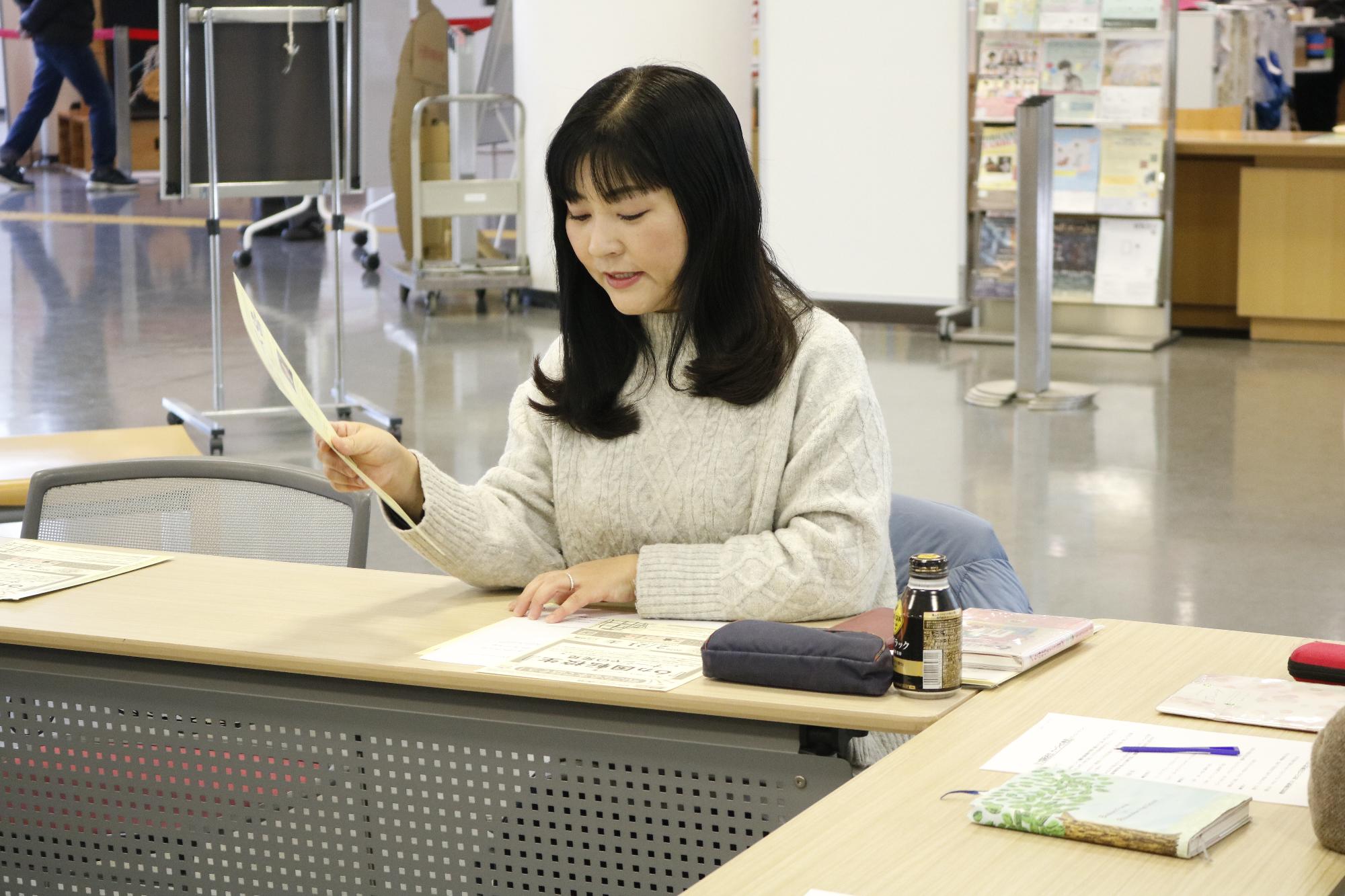 イベントの様子