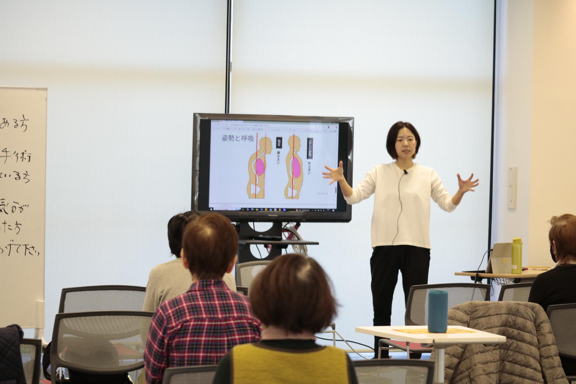 イベントの様子