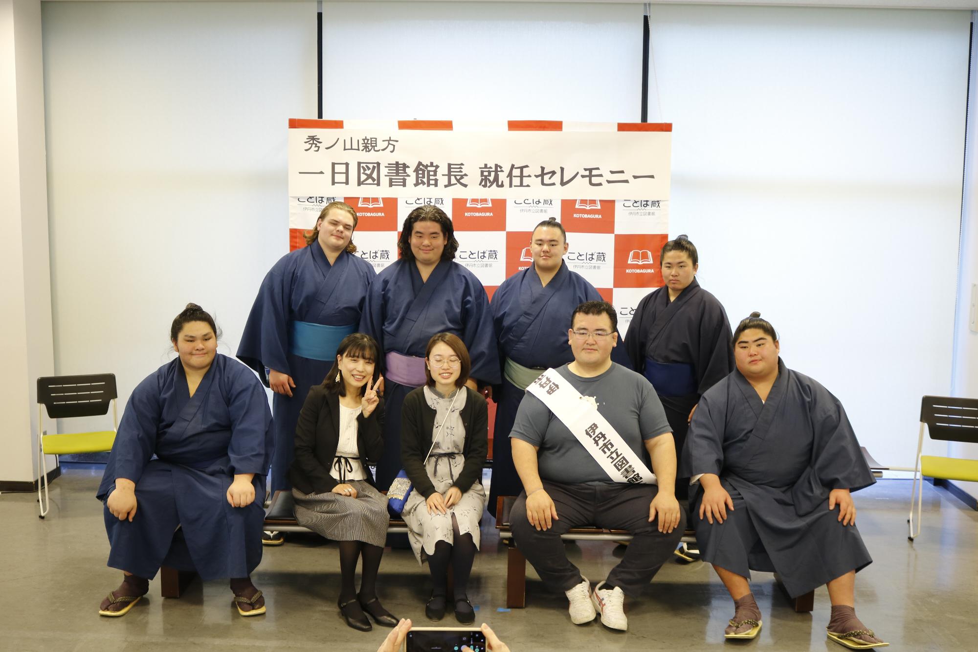 イベントの様子