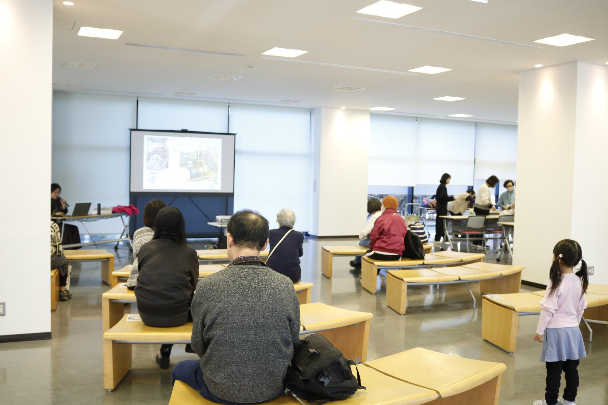 イベントの様子