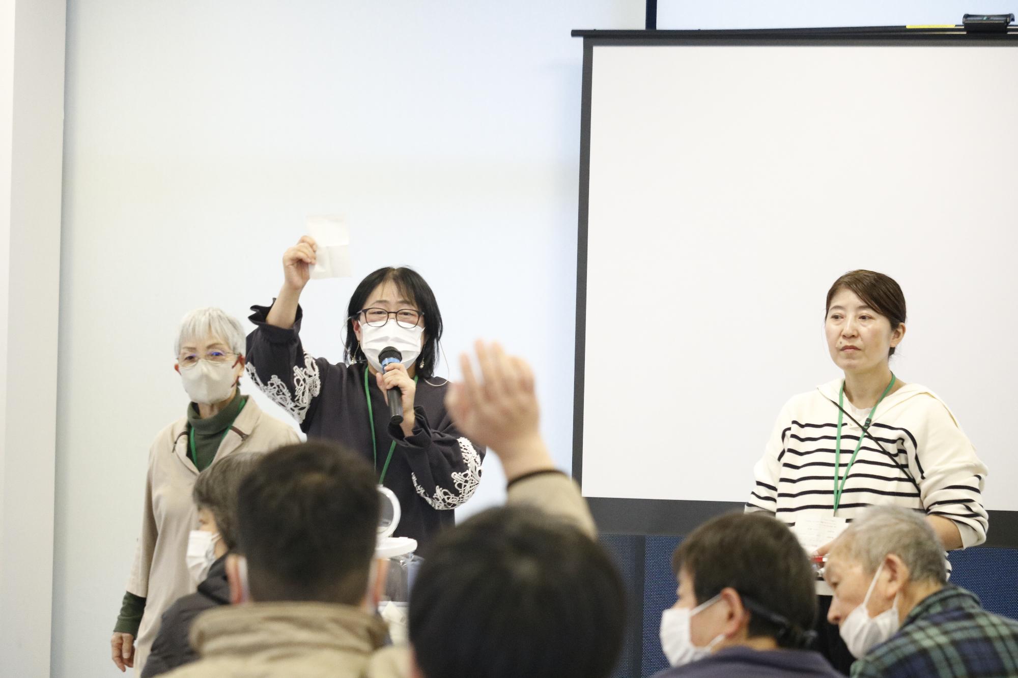 イベントの様子