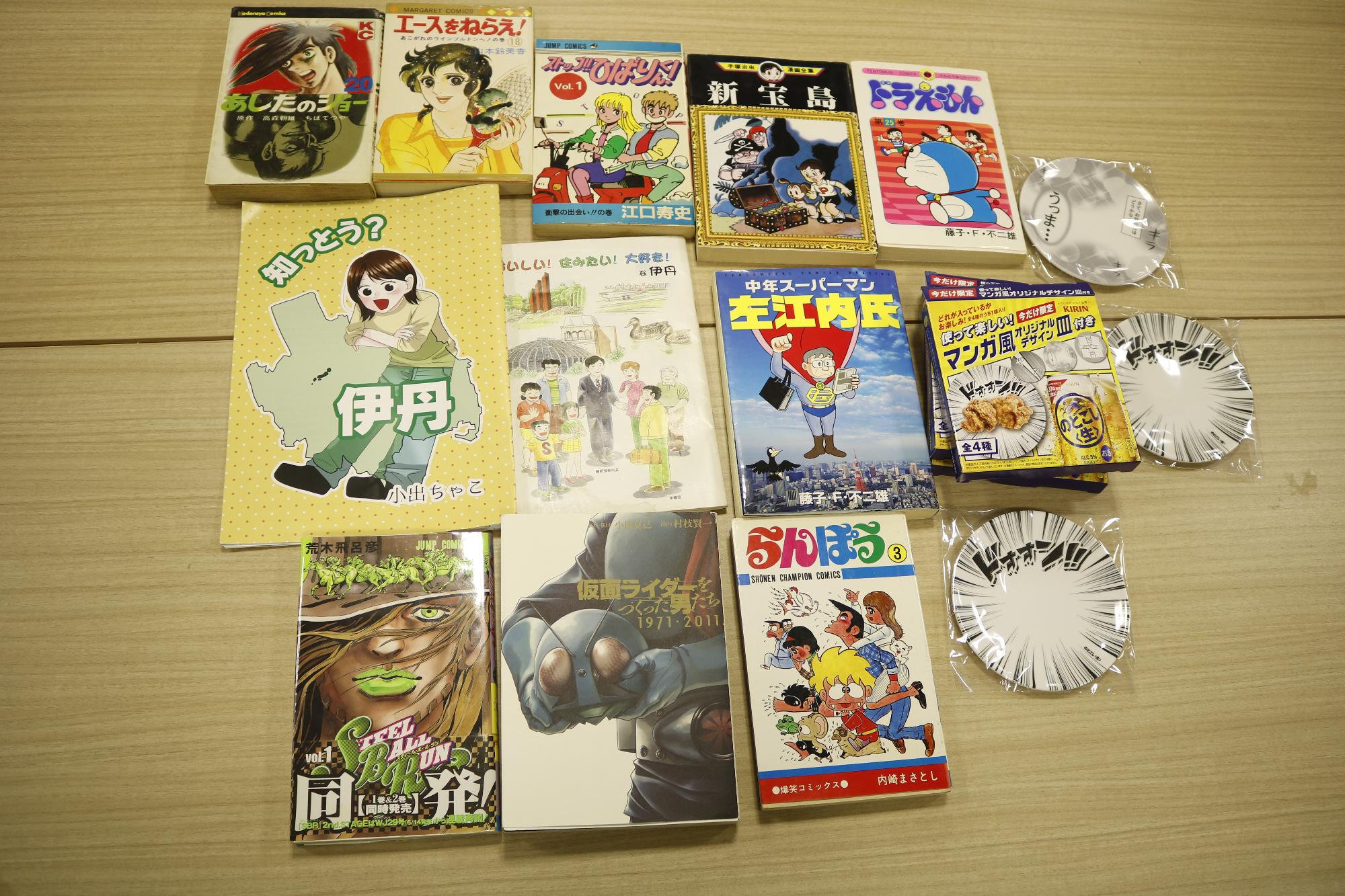 イベントの様子