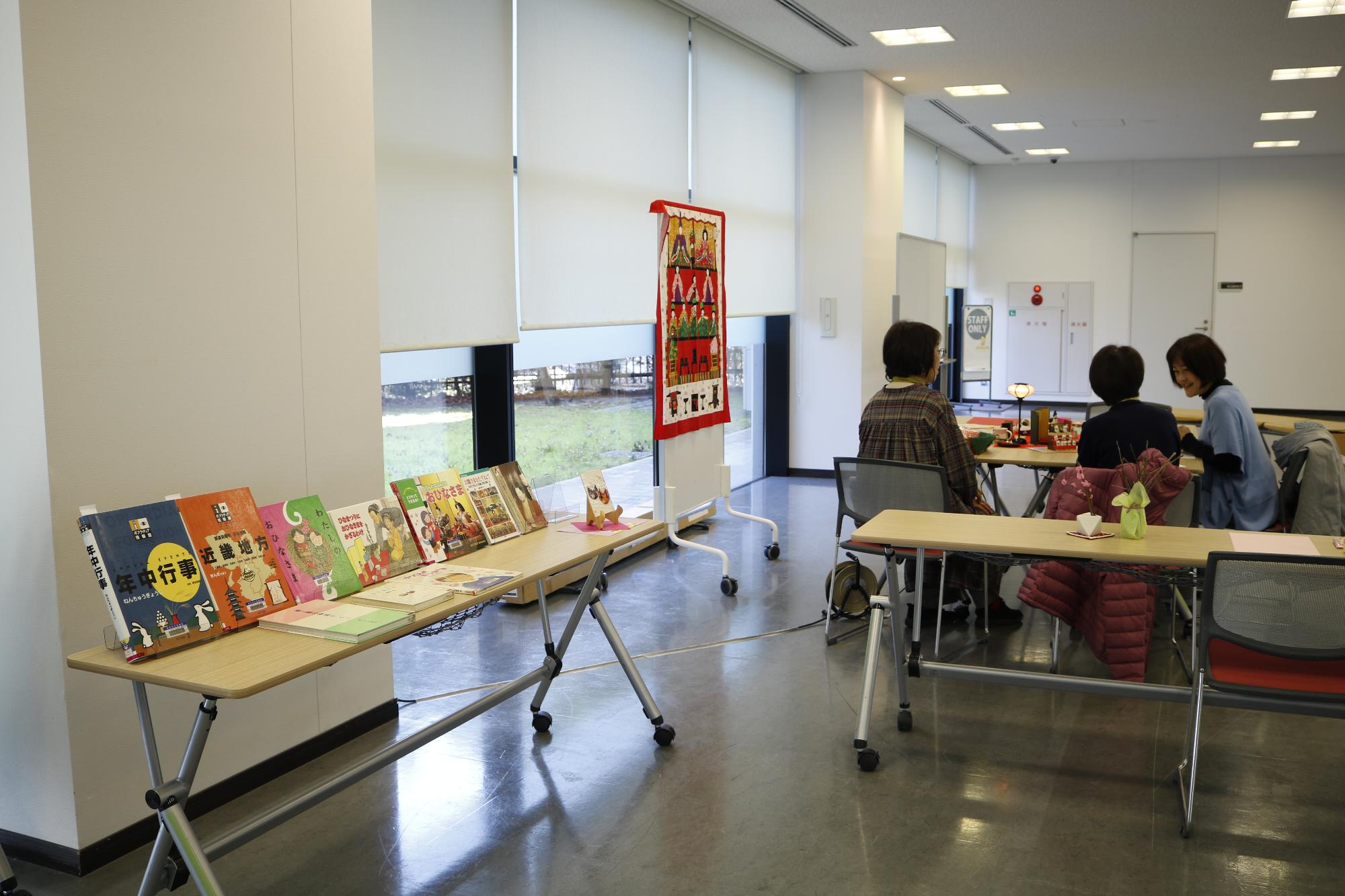 イベントの様子