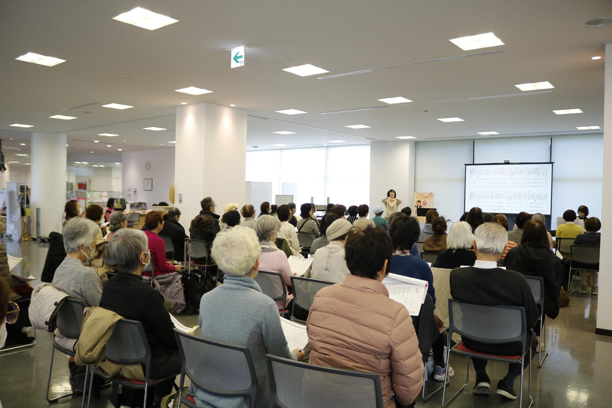 イベントの様子