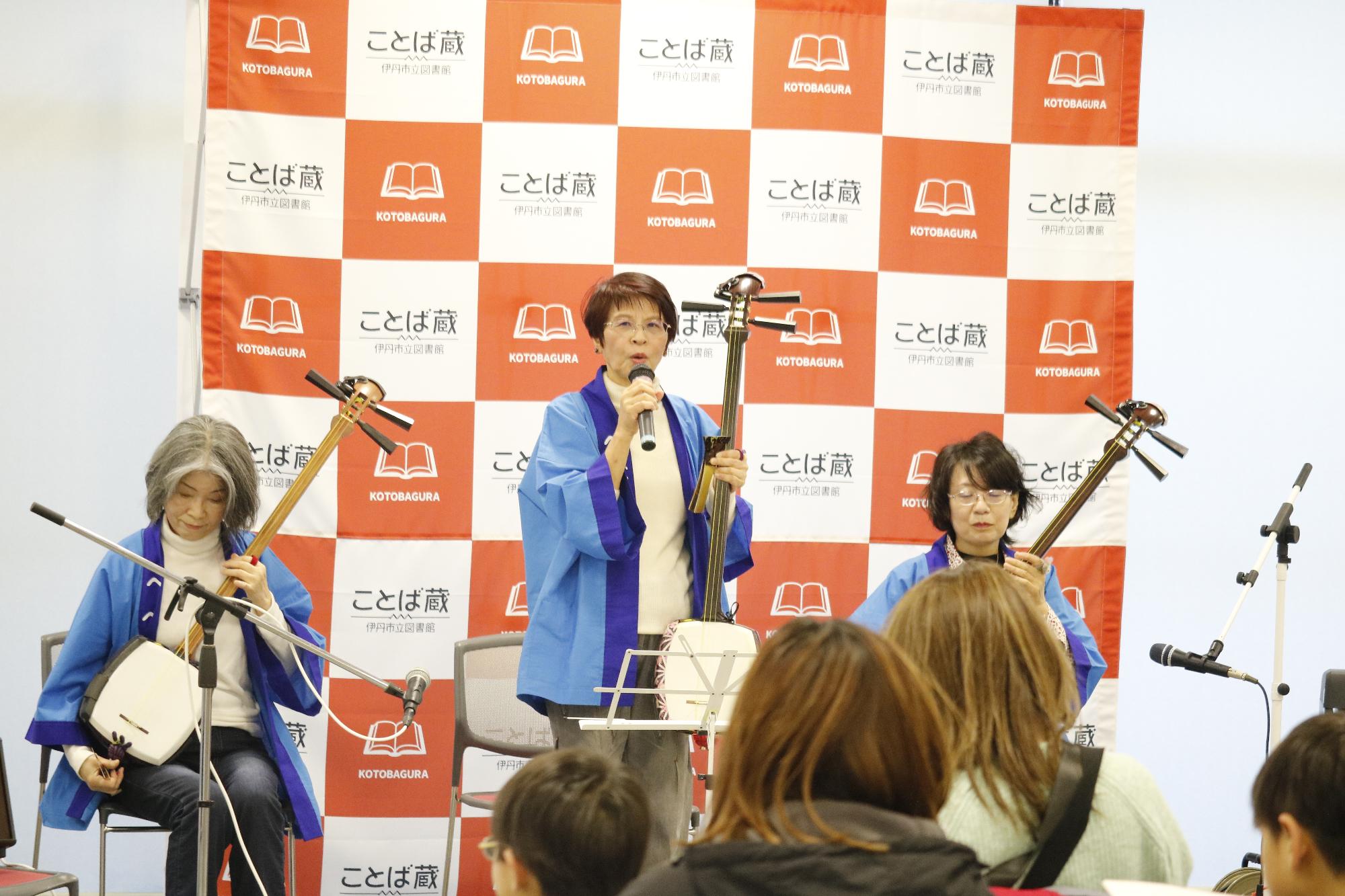 イベントの様子