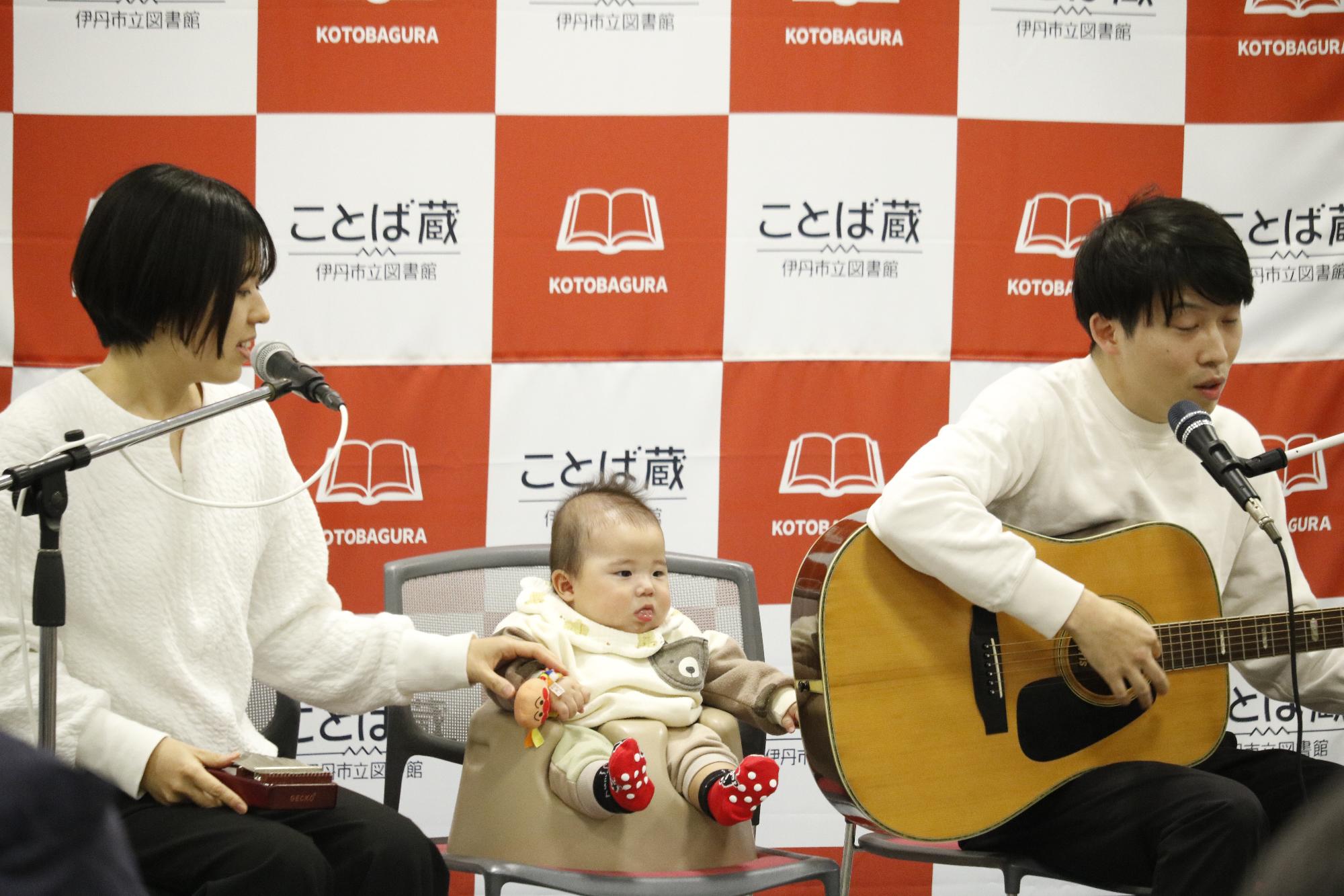 イベントの様子
