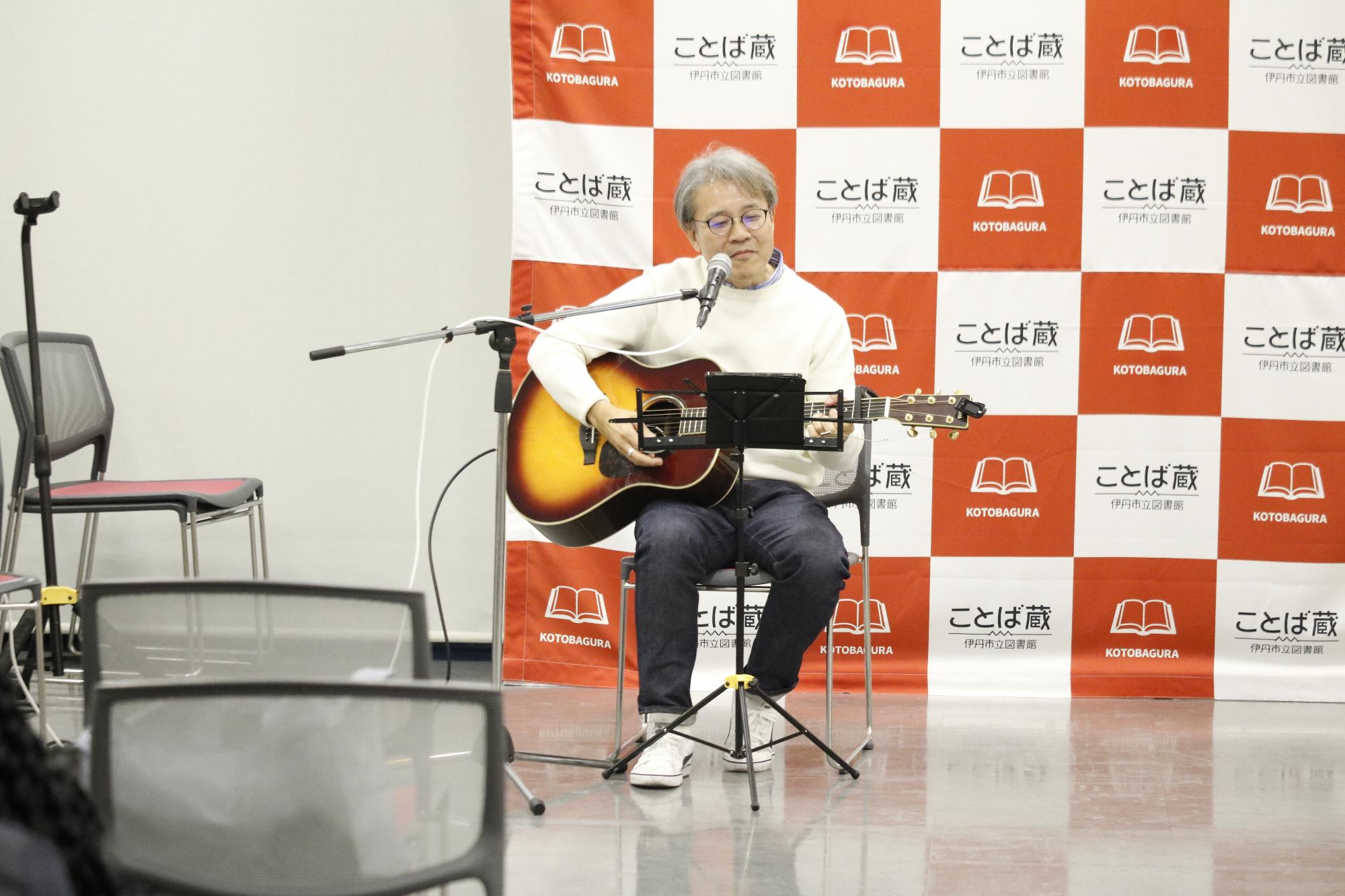 イベントの様子