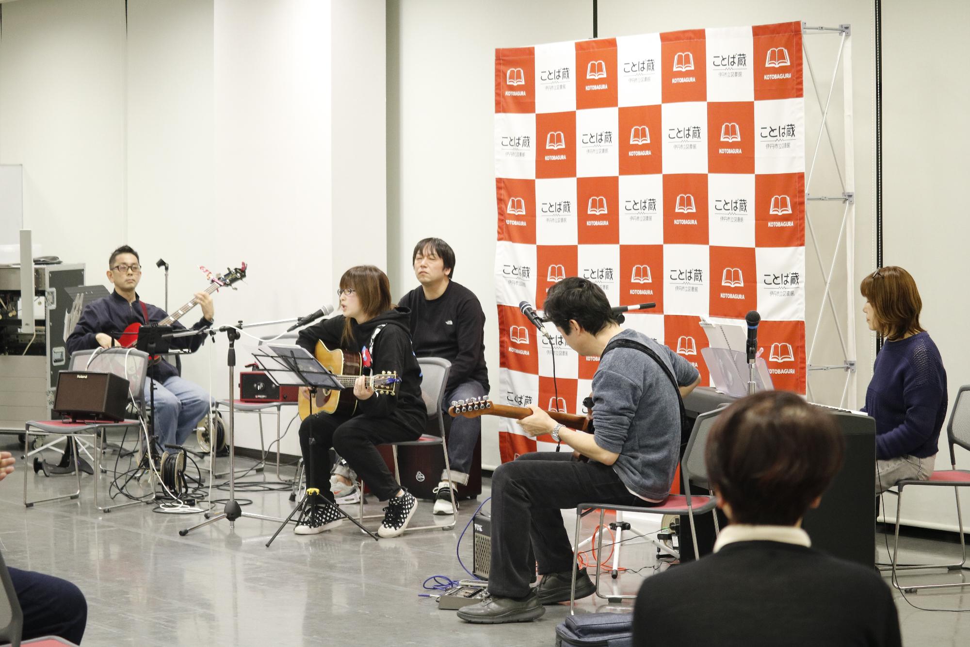 イベントの様子