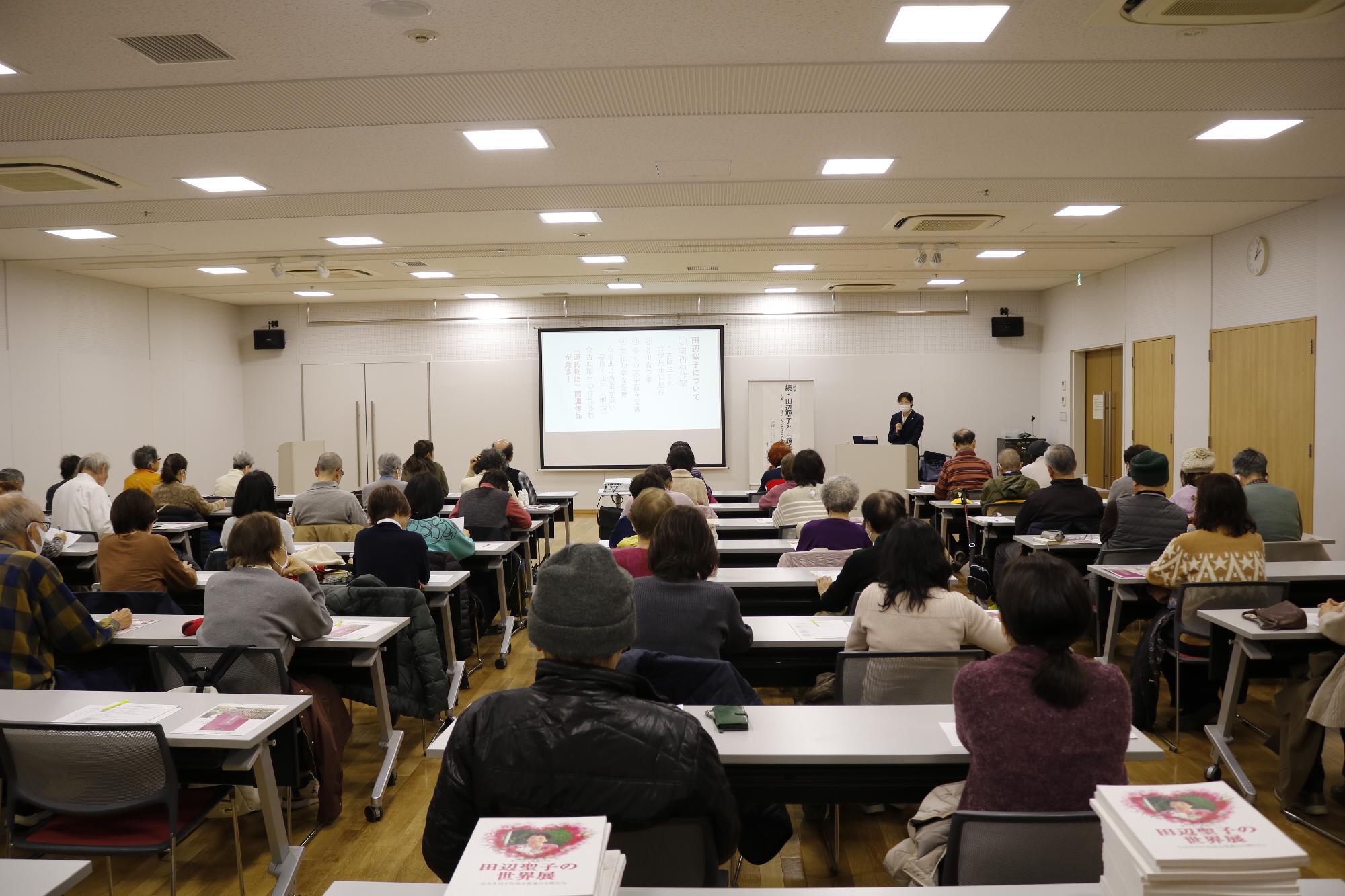 イベントの様子