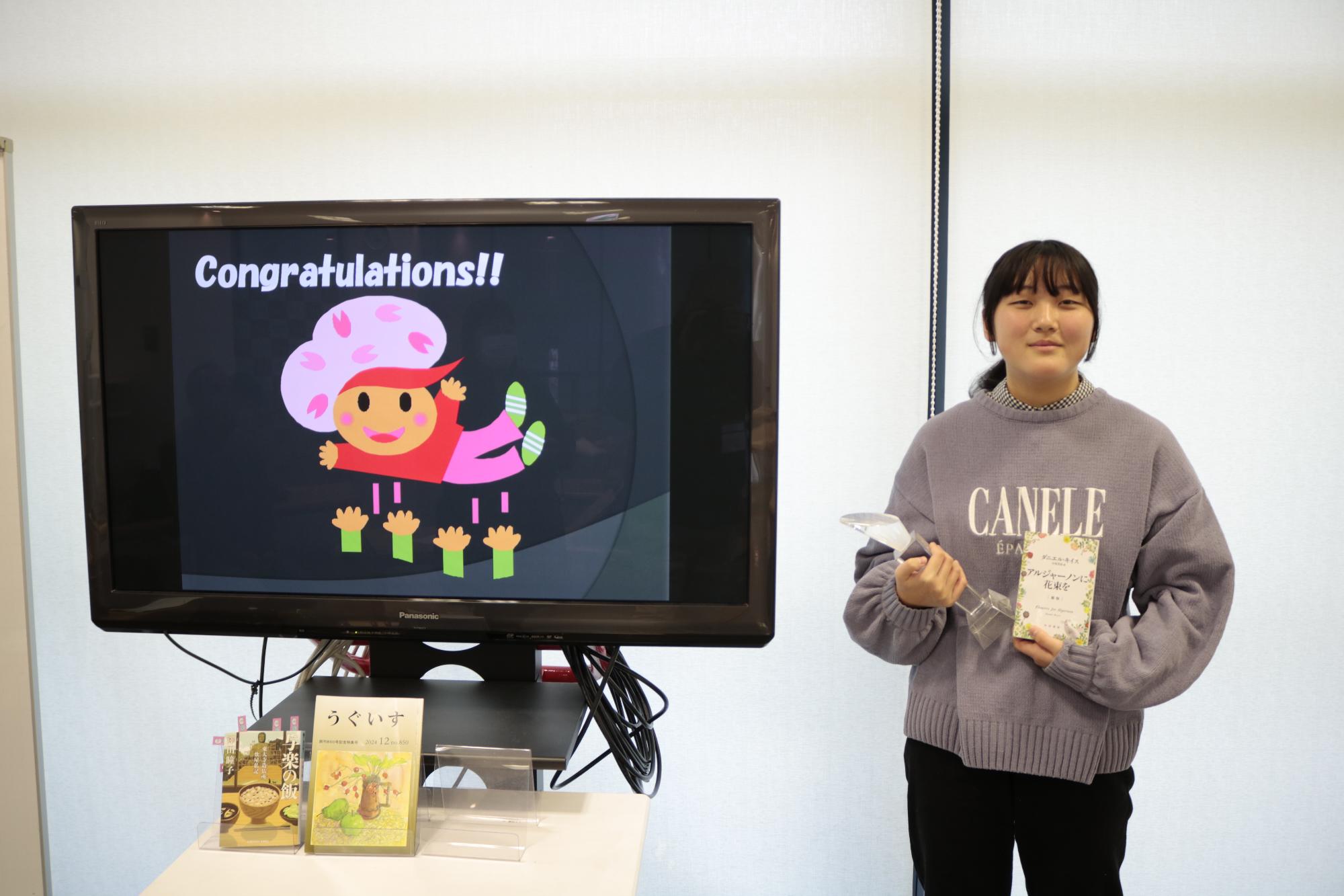 イベントの様子