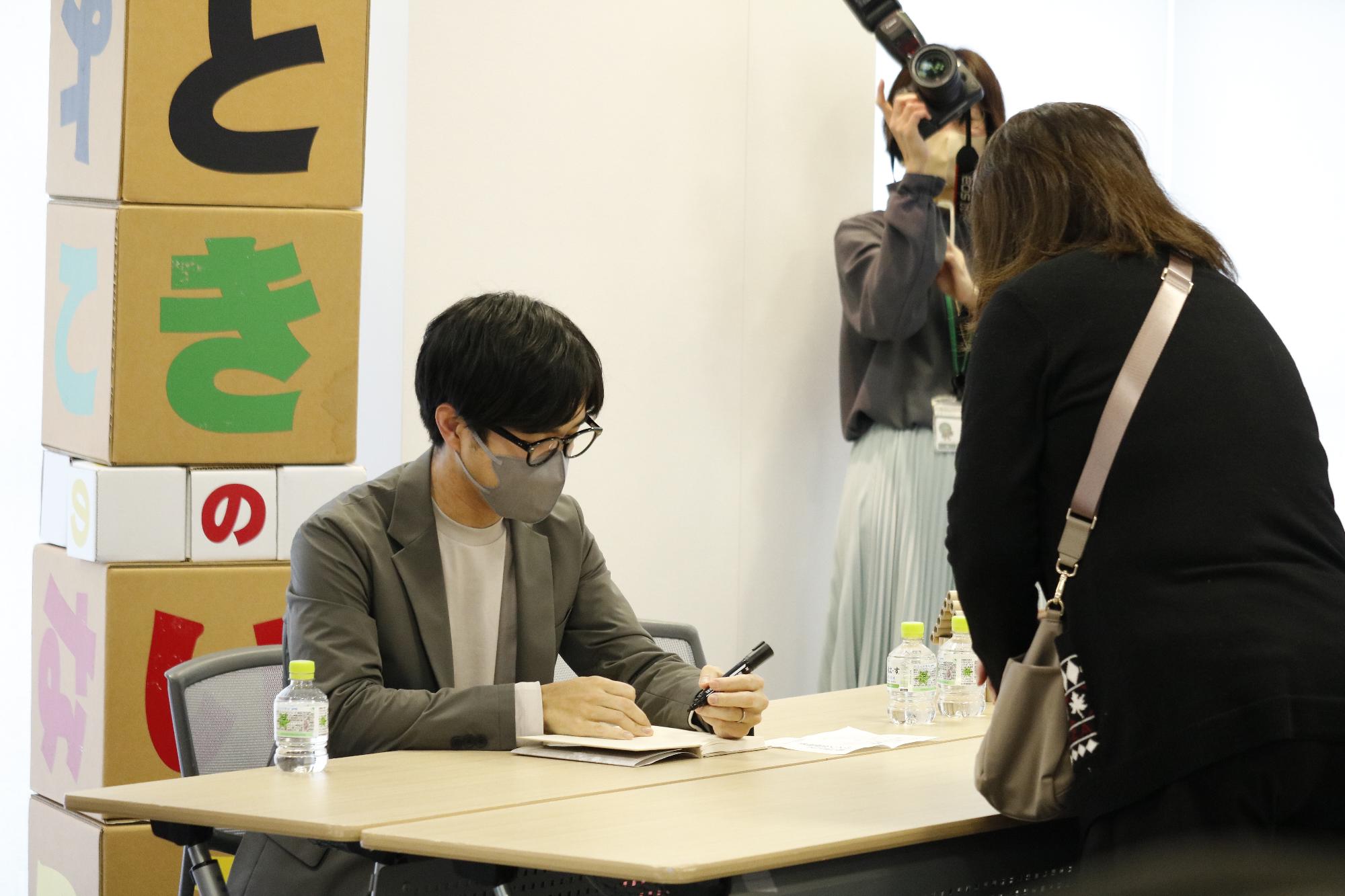 イベントの様子