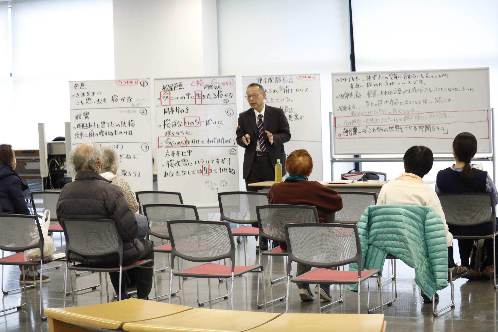 イベントの様子
