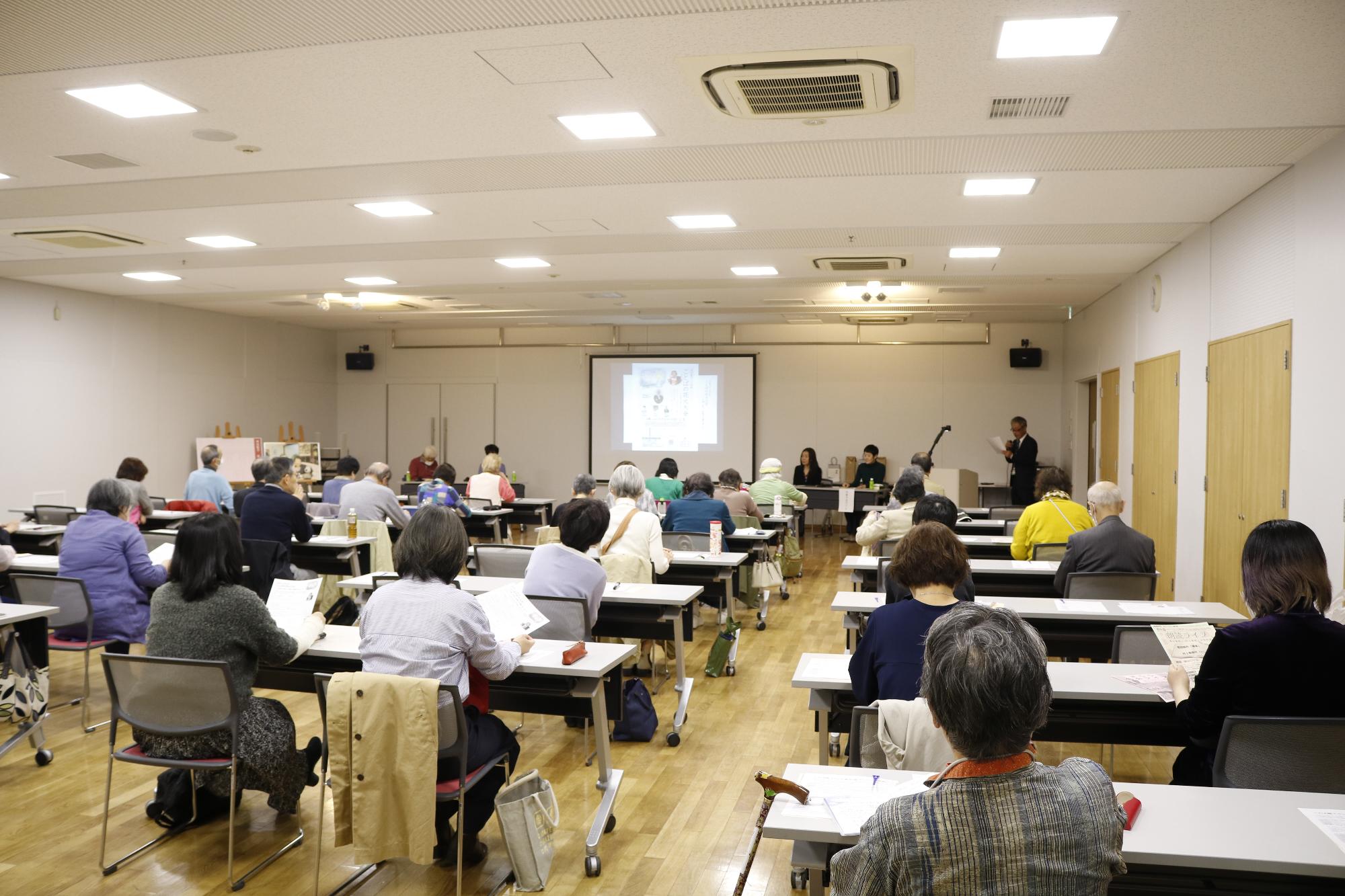 イベントの様子