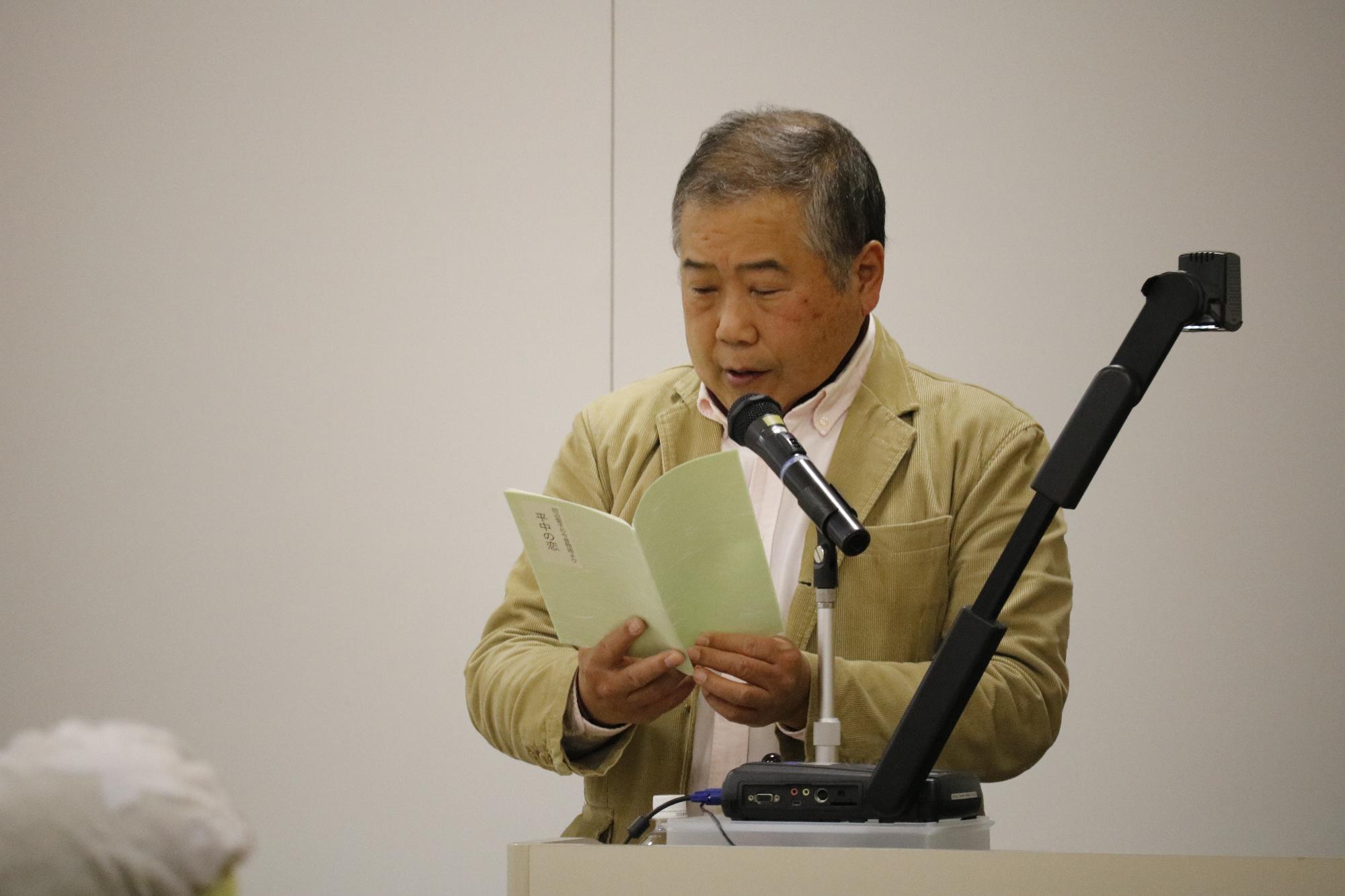 イベントの様子